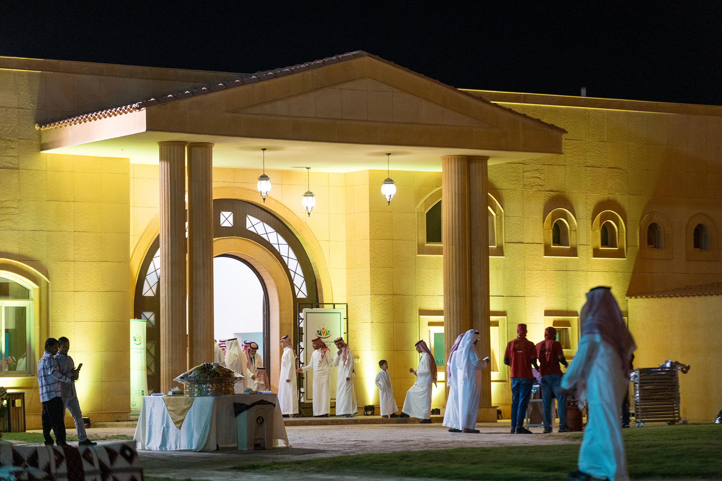 الملتقى العائلي السنوي  1447 هـــ - 2025م