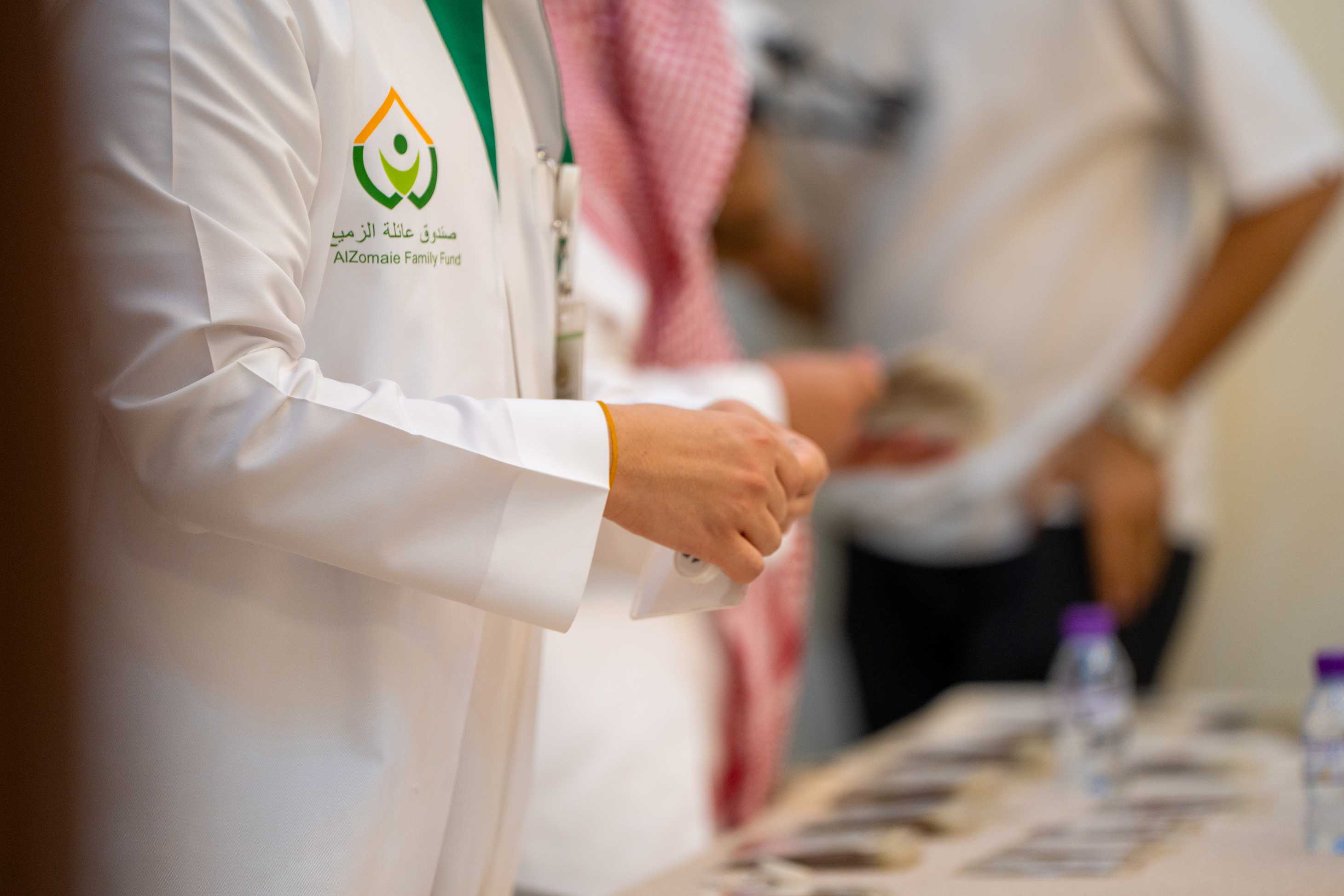 الملتقى العائلي السنوي  1447 هـــ - 2025م