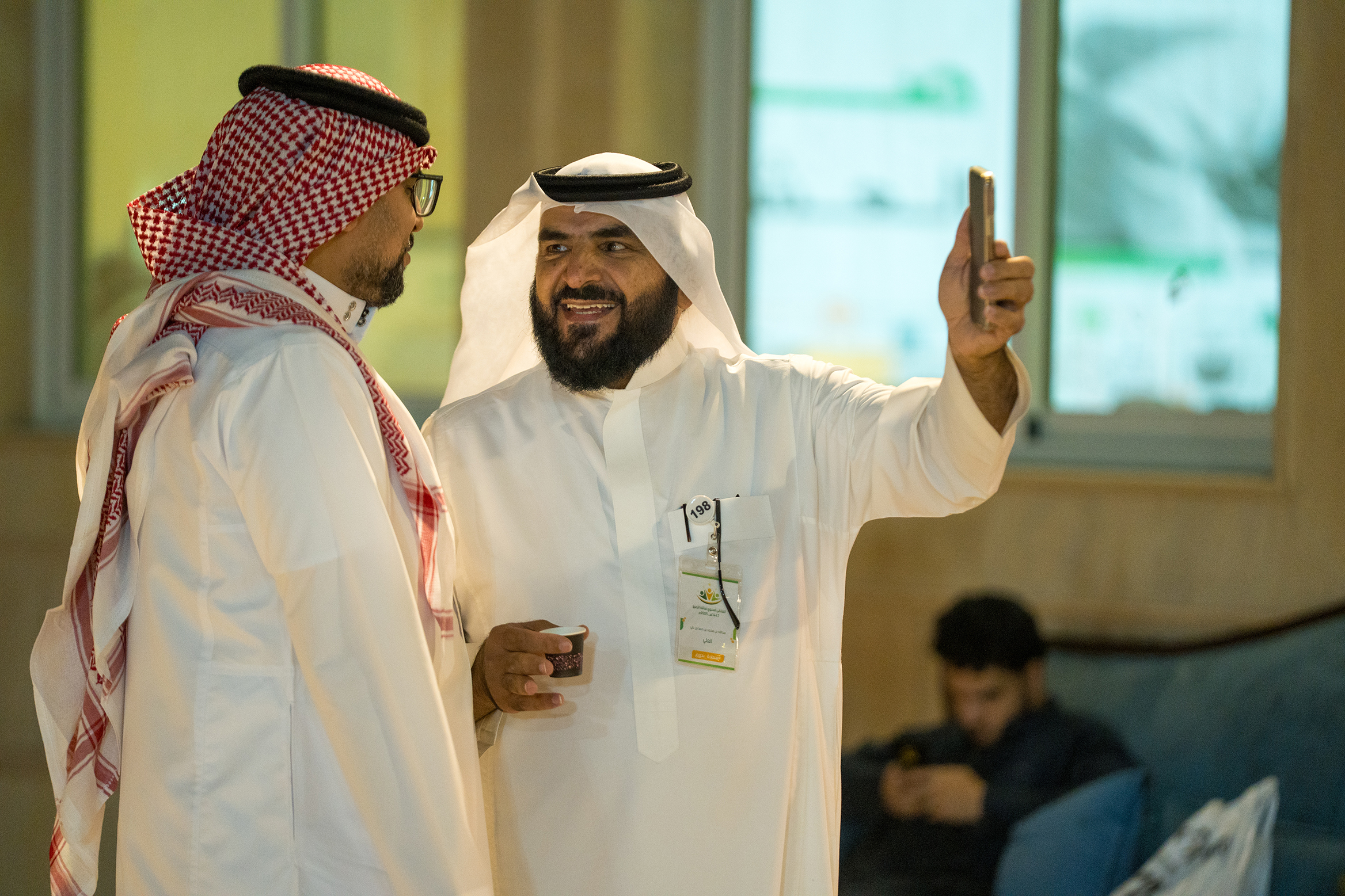 الملتقى العائلي السنوي  1447 هـــ - 2025م