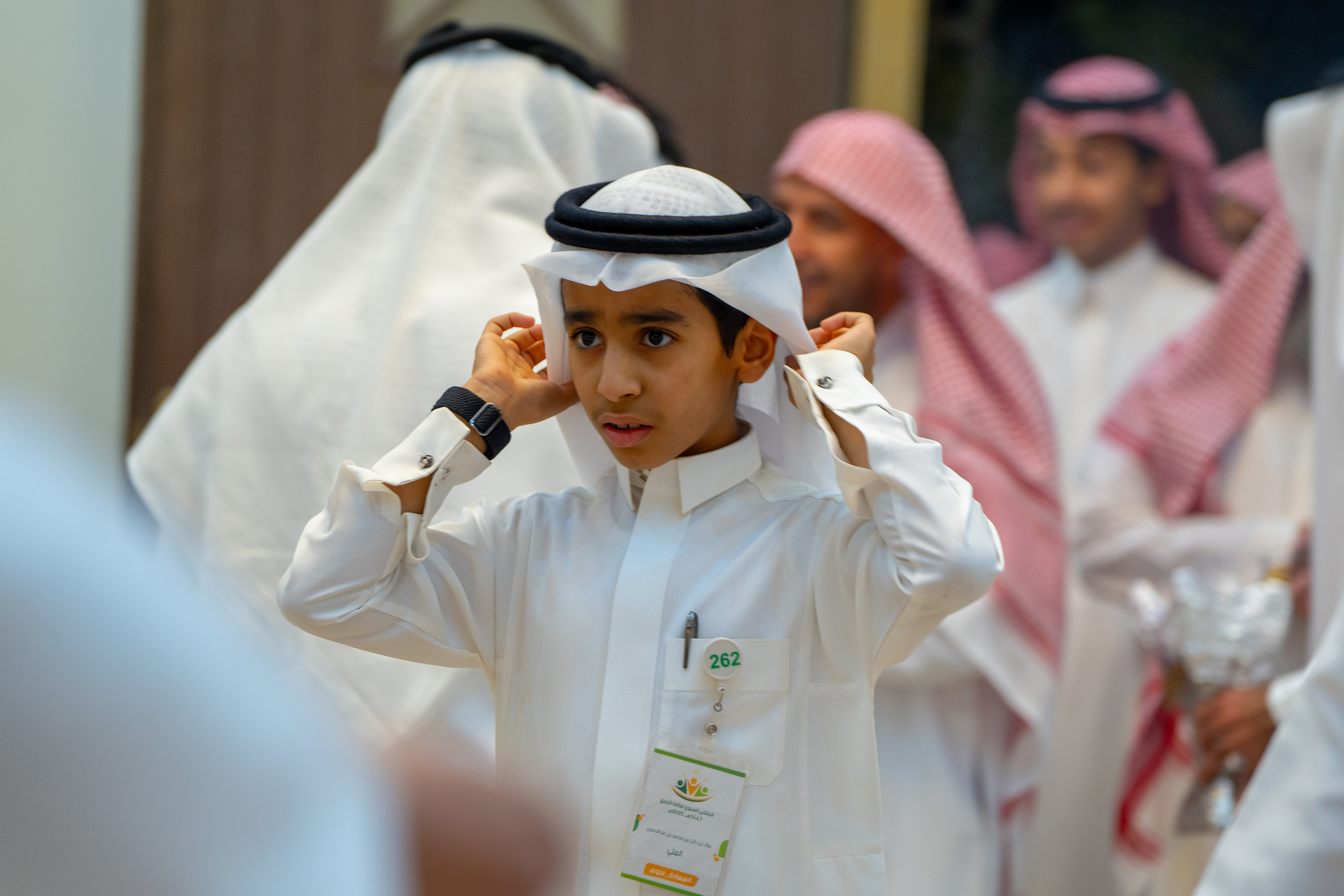 الملتقى العائلي السنوي  1447 هـــ - 2025م