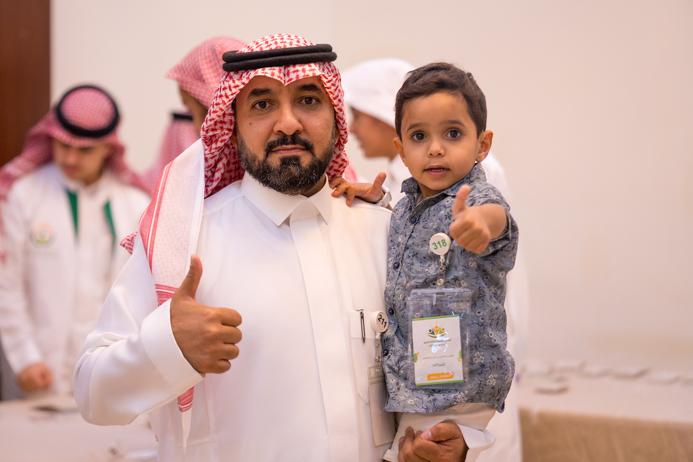 الملتقى العائلي السنوي  1447 هـــ - 2025م