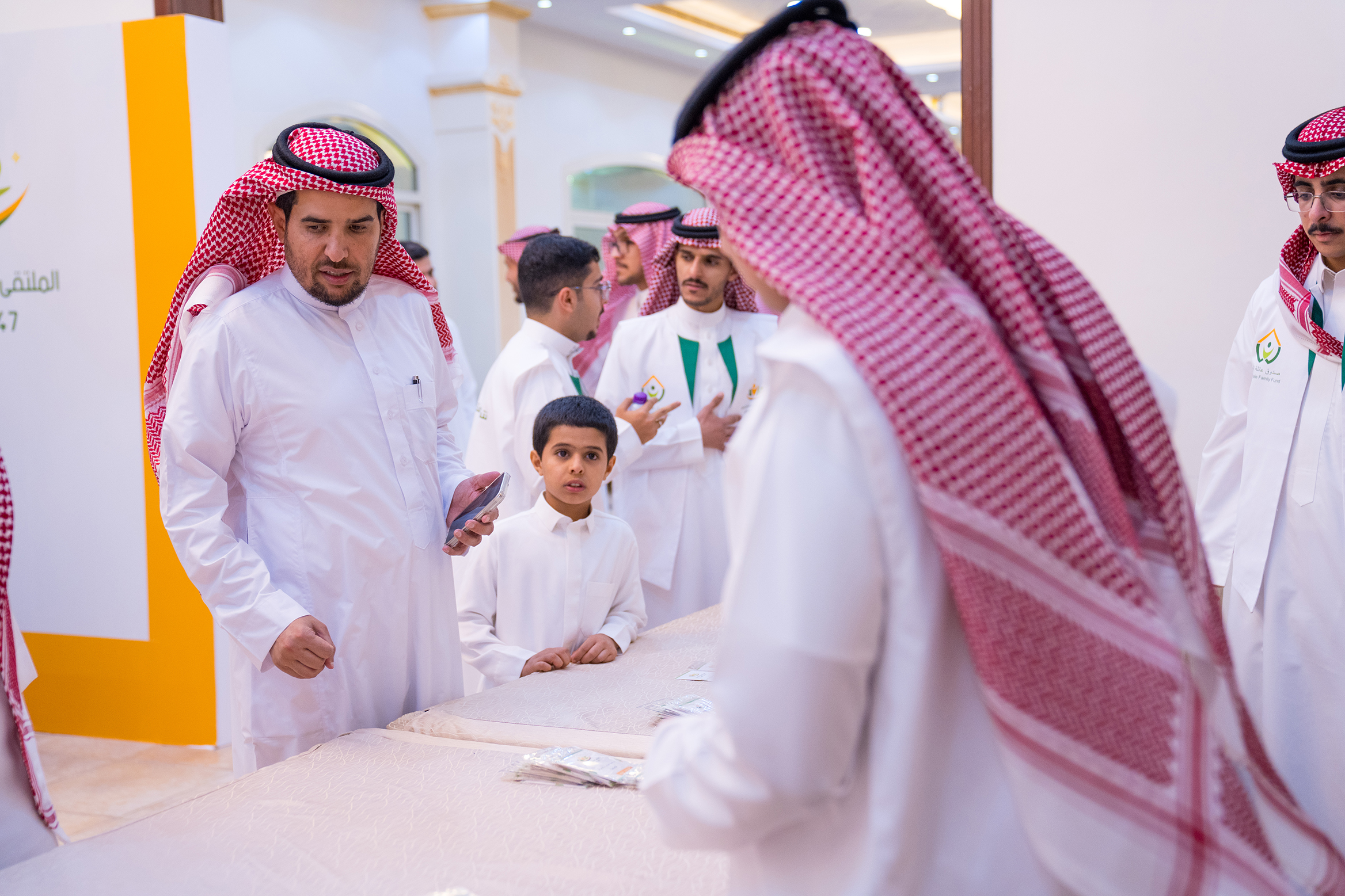 الملتقى العائلي السنوي  1447 هـــ - 2025م