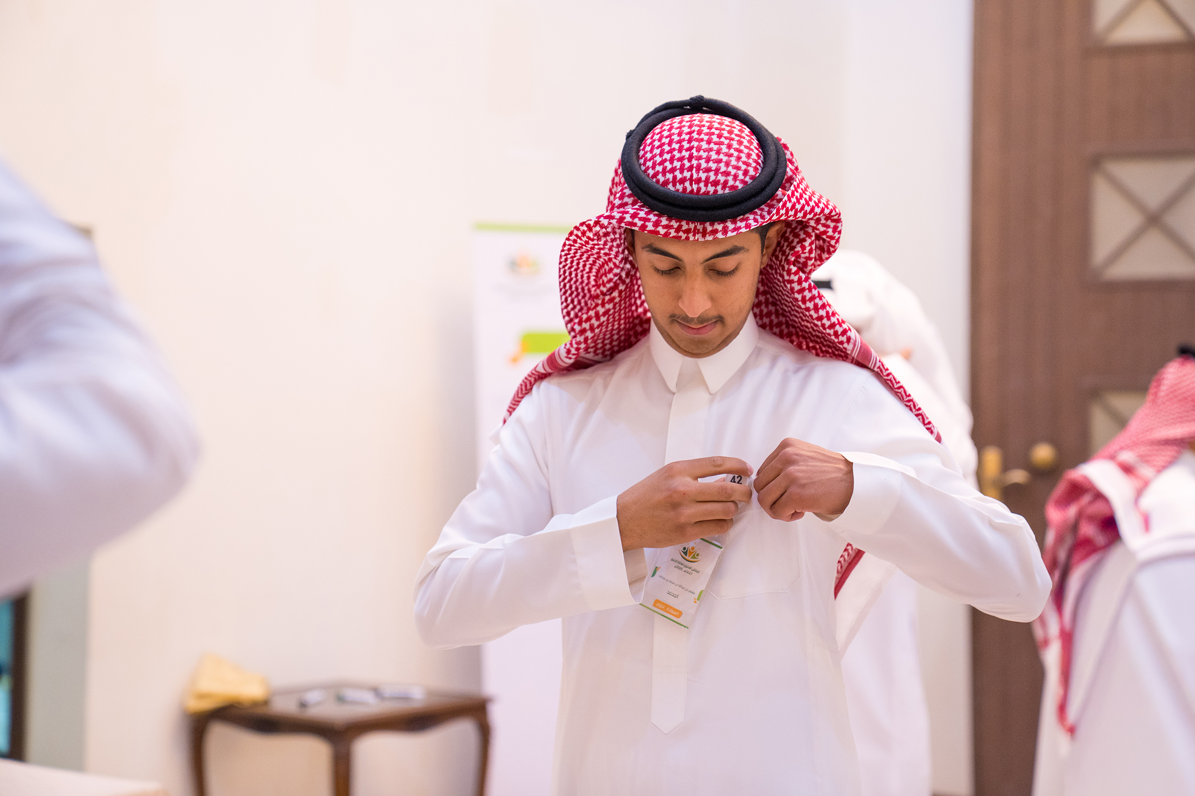 الملتقى العائلي السنوي  1447 هـــ - 2025م