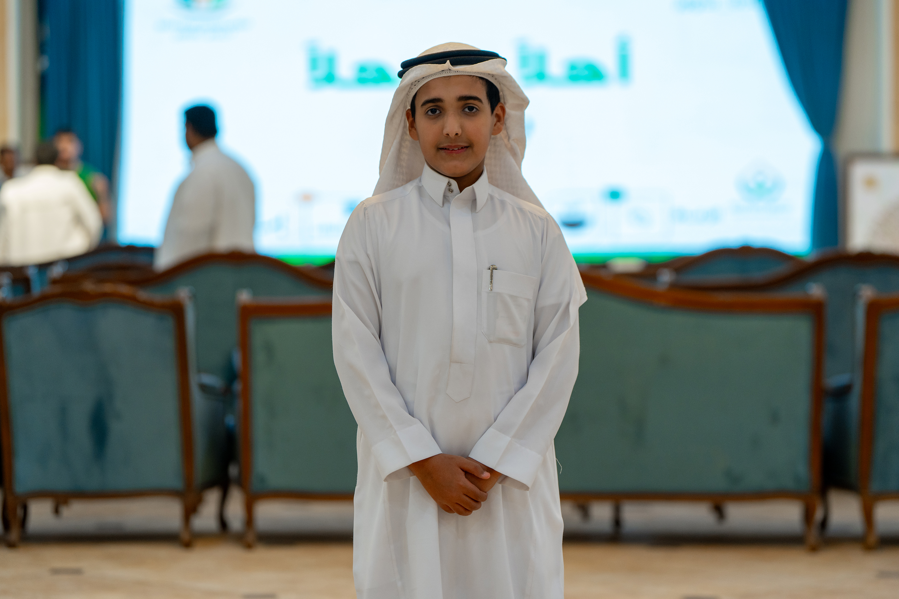 الملتقى العائلي السنوي  1447 هـــ - 2025م