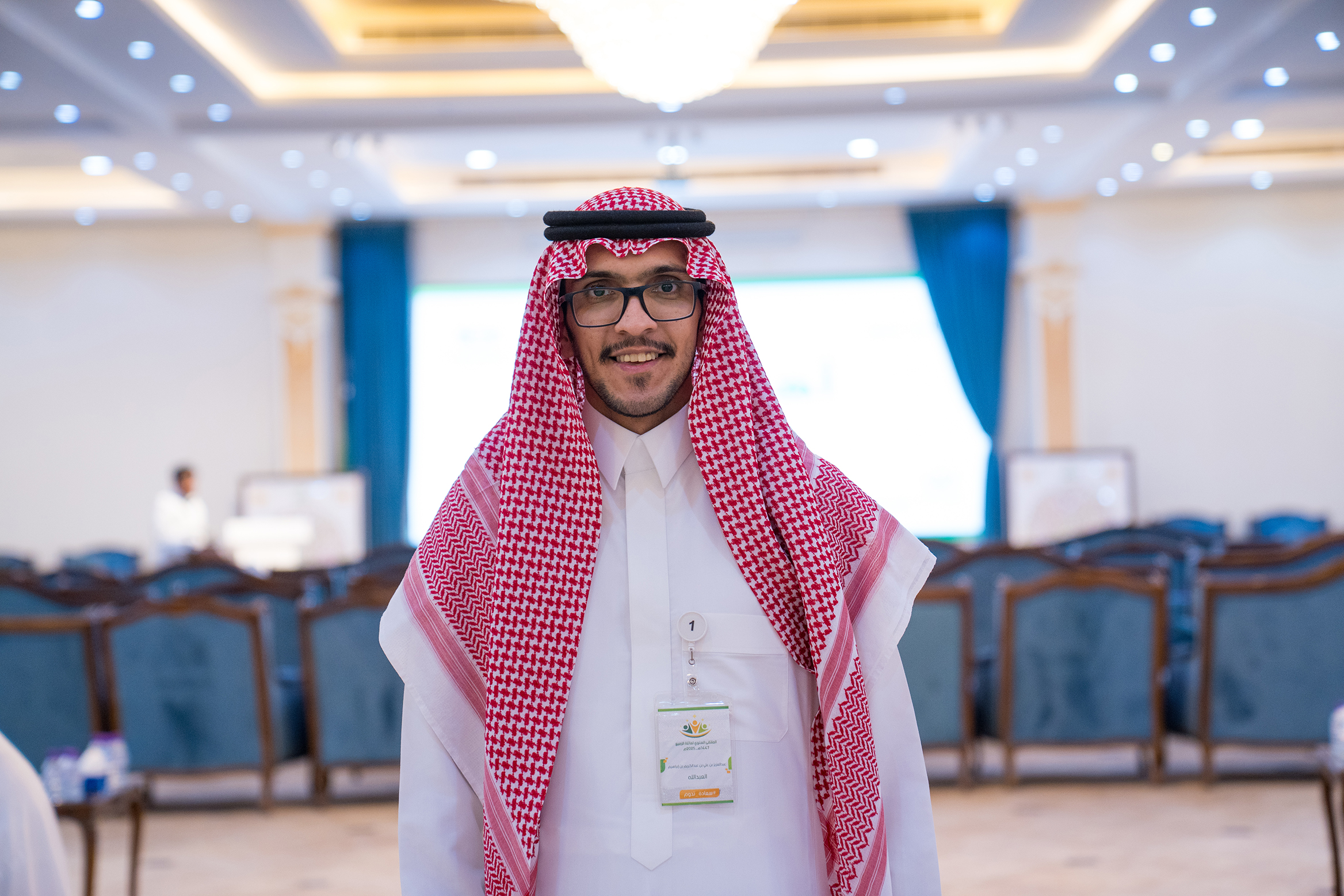 الملتقى العائلي السنوي  1447 هـــ - 2025م