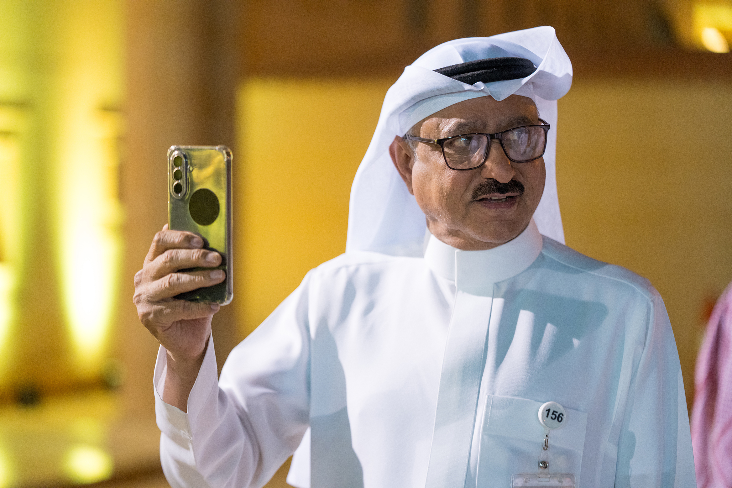 الملتقى العائلي السنوي  1447 هـــ - 2025م