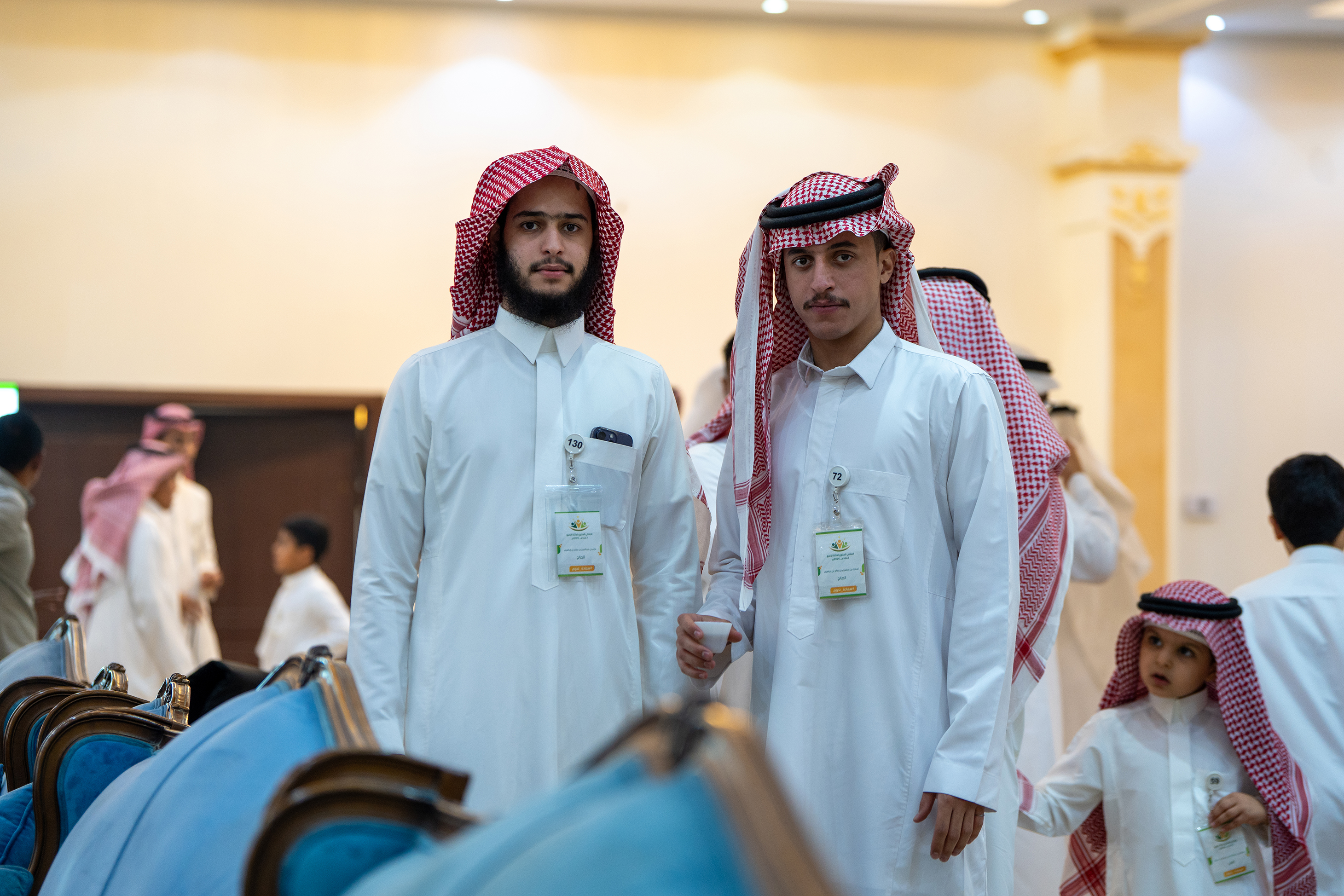 الملتقى العائلي السنوي  1447 هـــ - 2025م