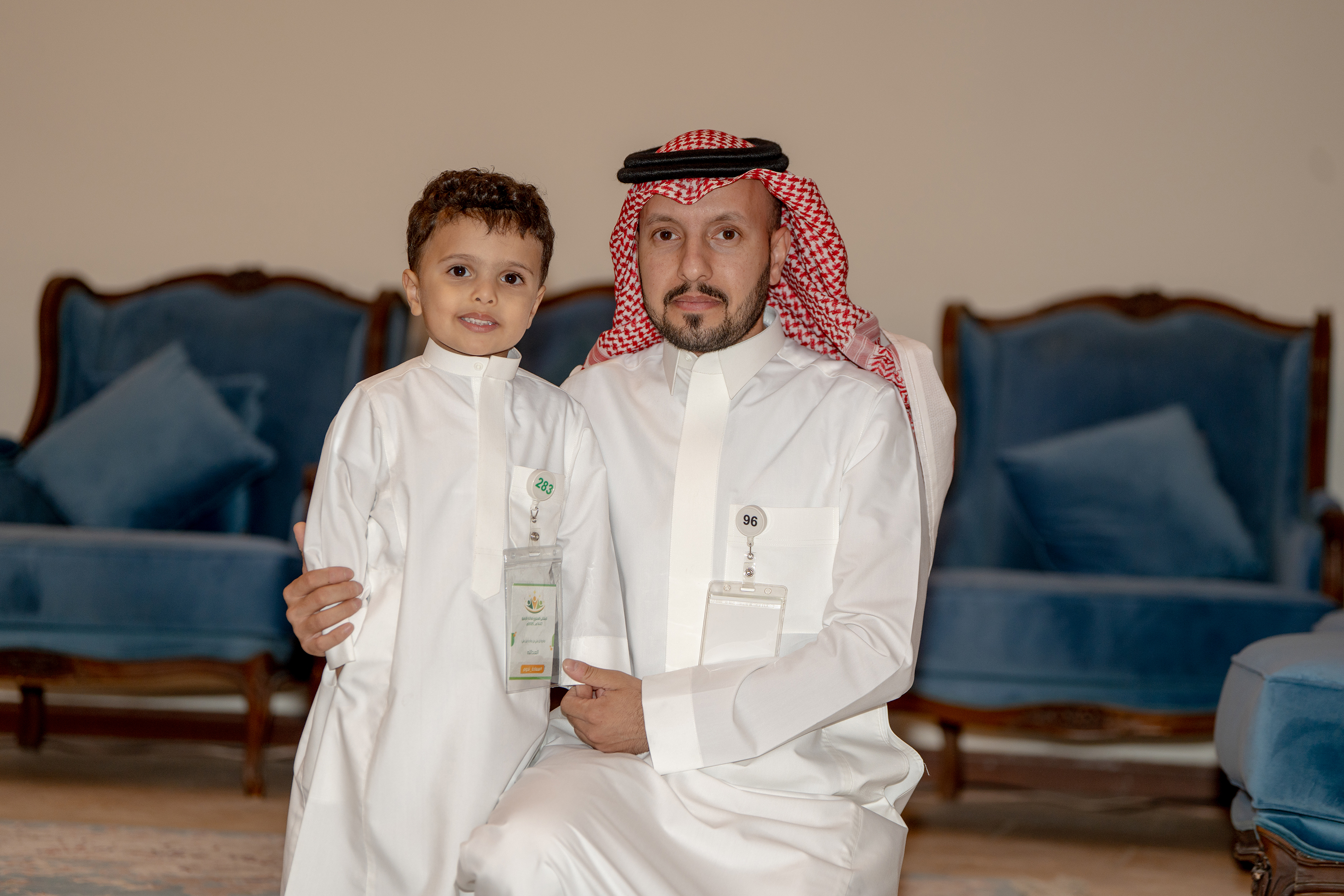 الملتقى العائلي السنوي  1447 هـــ - 2025م