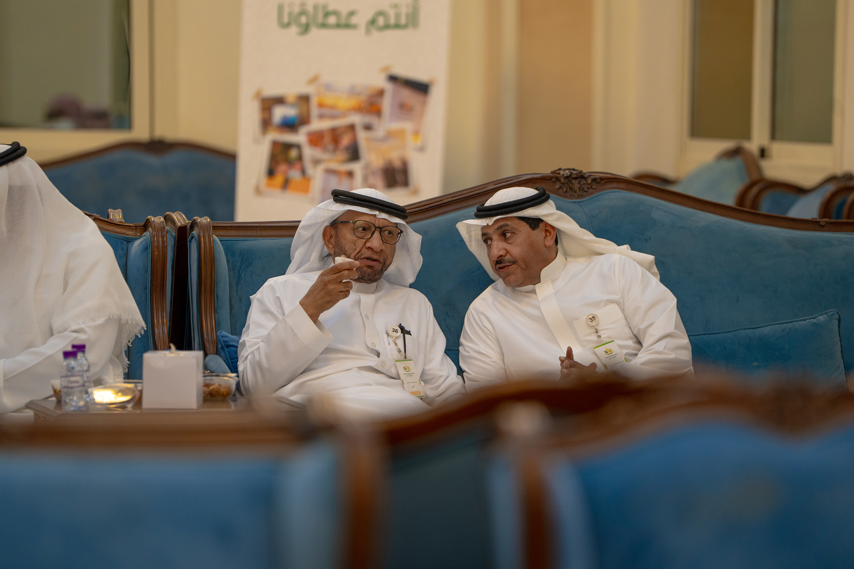 الملتقى العائلي السنوي  1447 هـــ - 2025م