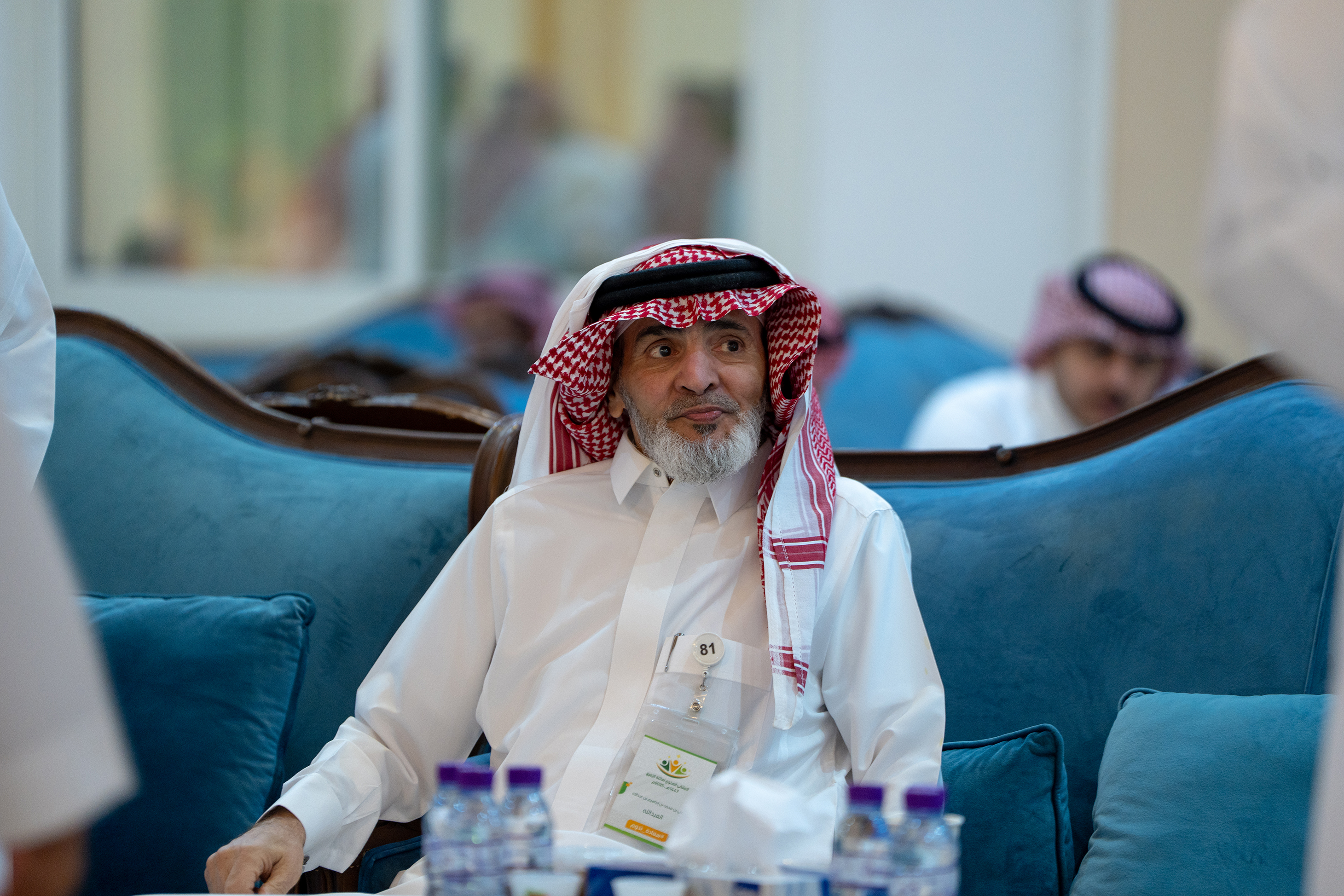 الملتقى العائلي السنوي  1447 هـــ - 2025م