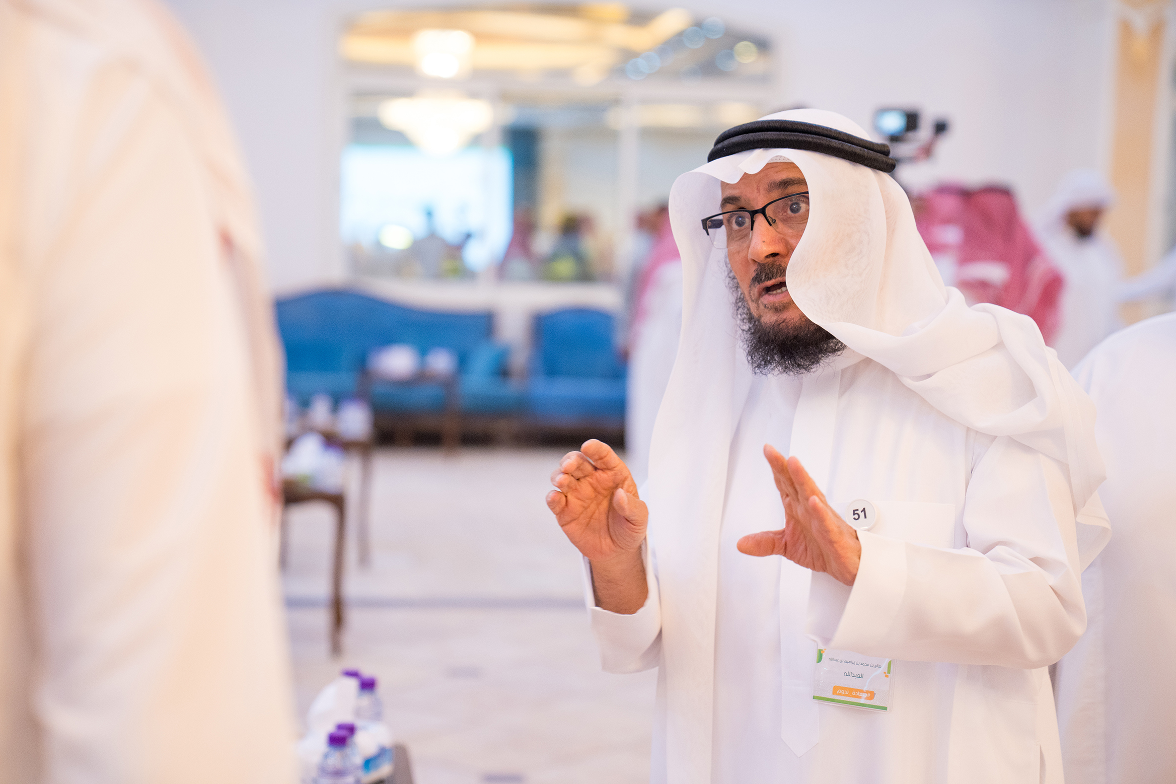 الملتقى العائلي السنوي  1447 هـــ - 2025م