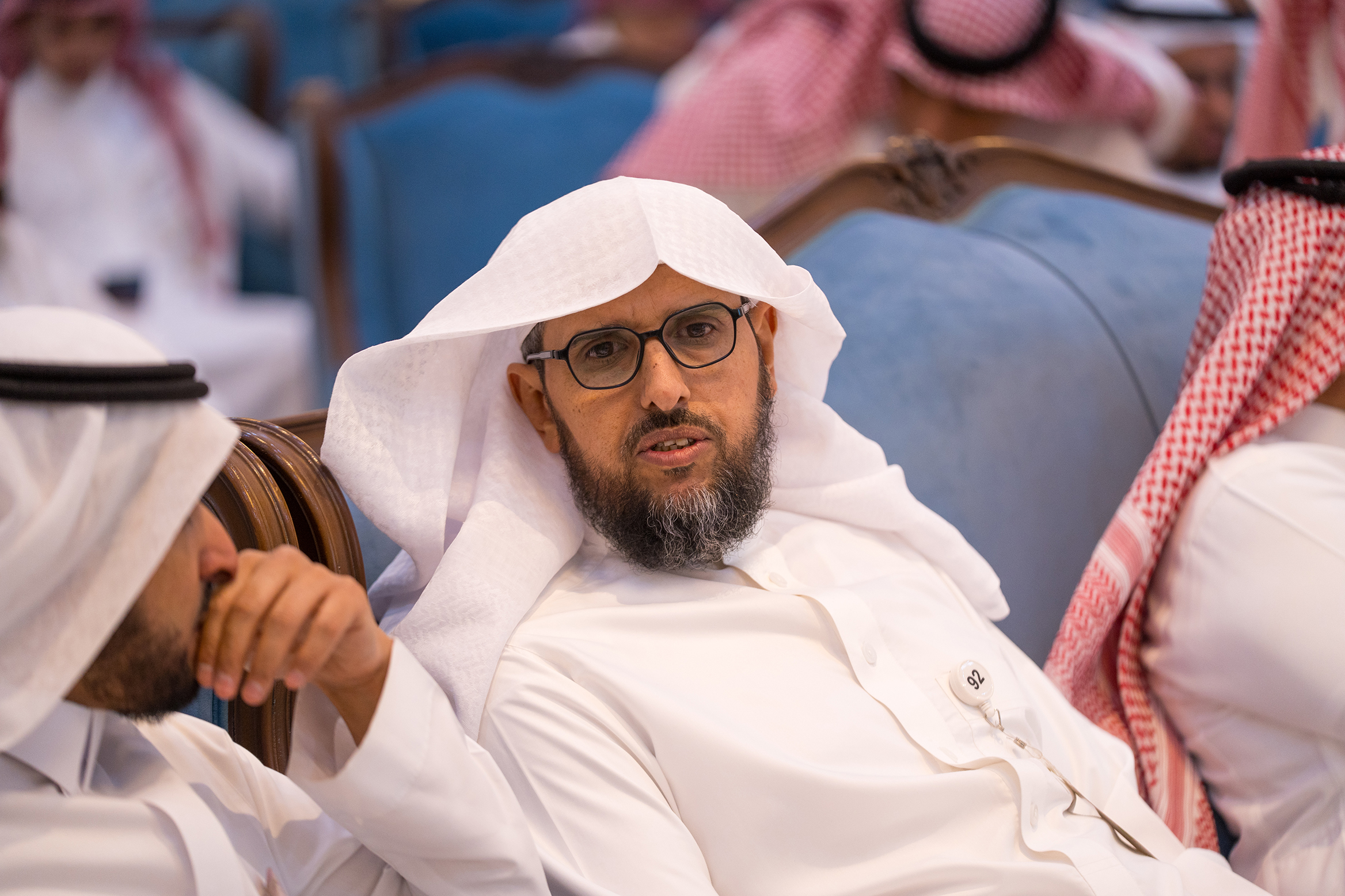 الملتقى العائلي السنوي  1447 هـــ - 2025م