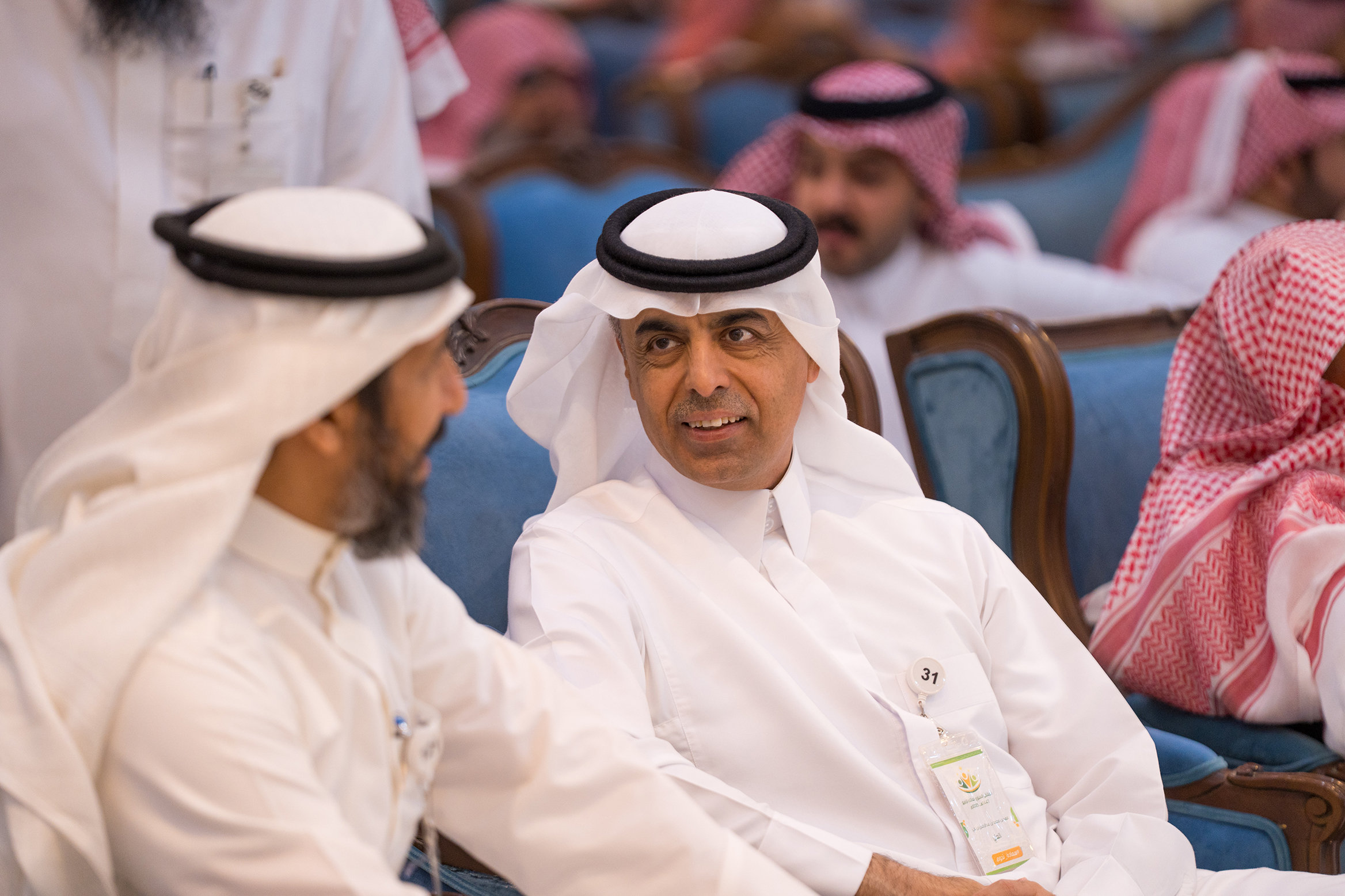 الملتقى العائلي السنوي  1447 هـــ - 2025م