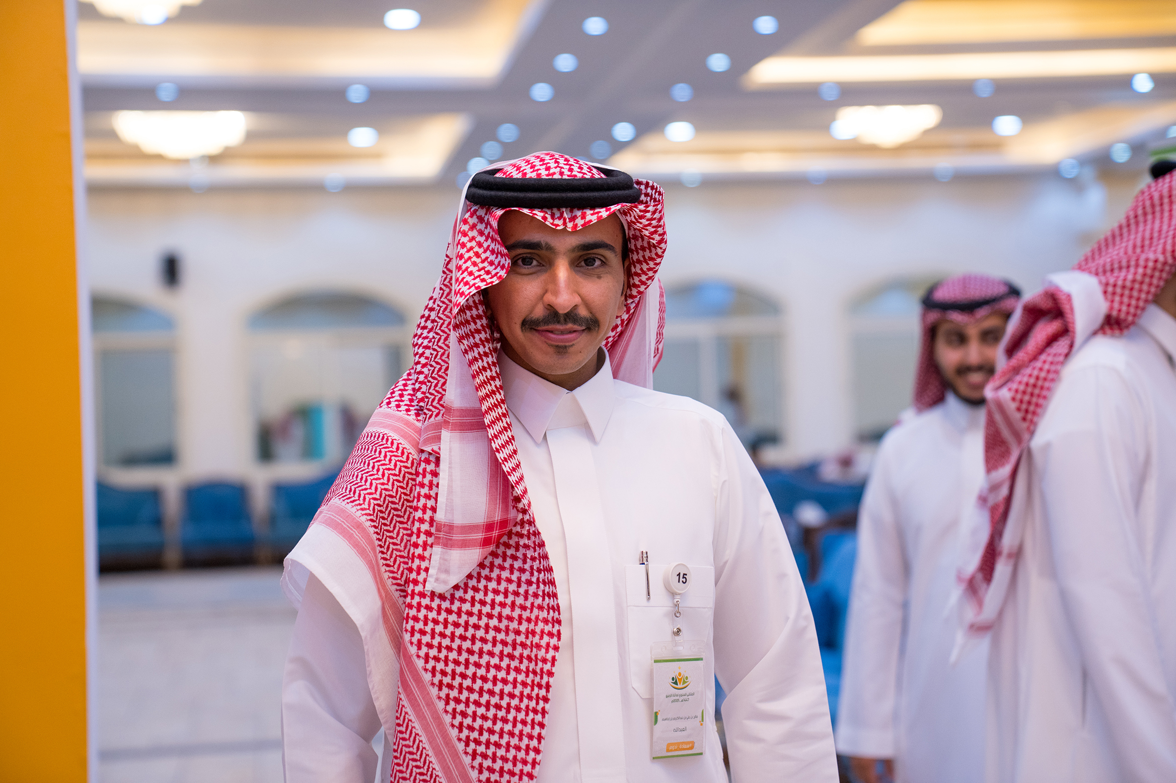 الملتقى العائلي السنوي  1447 هـــ - 2025م