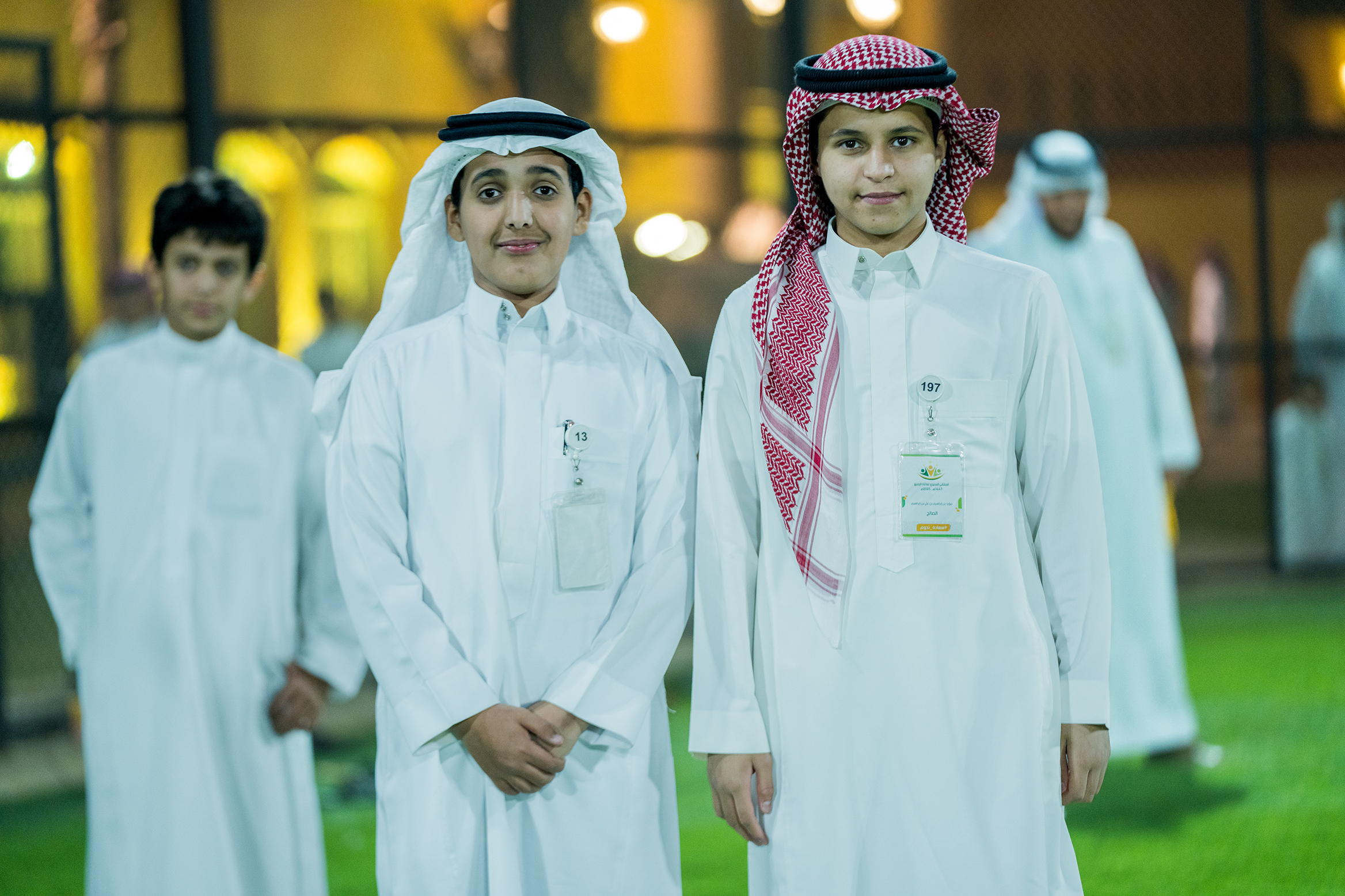 الملتقى العائلي السنوي  1447 هـــ - 2025م