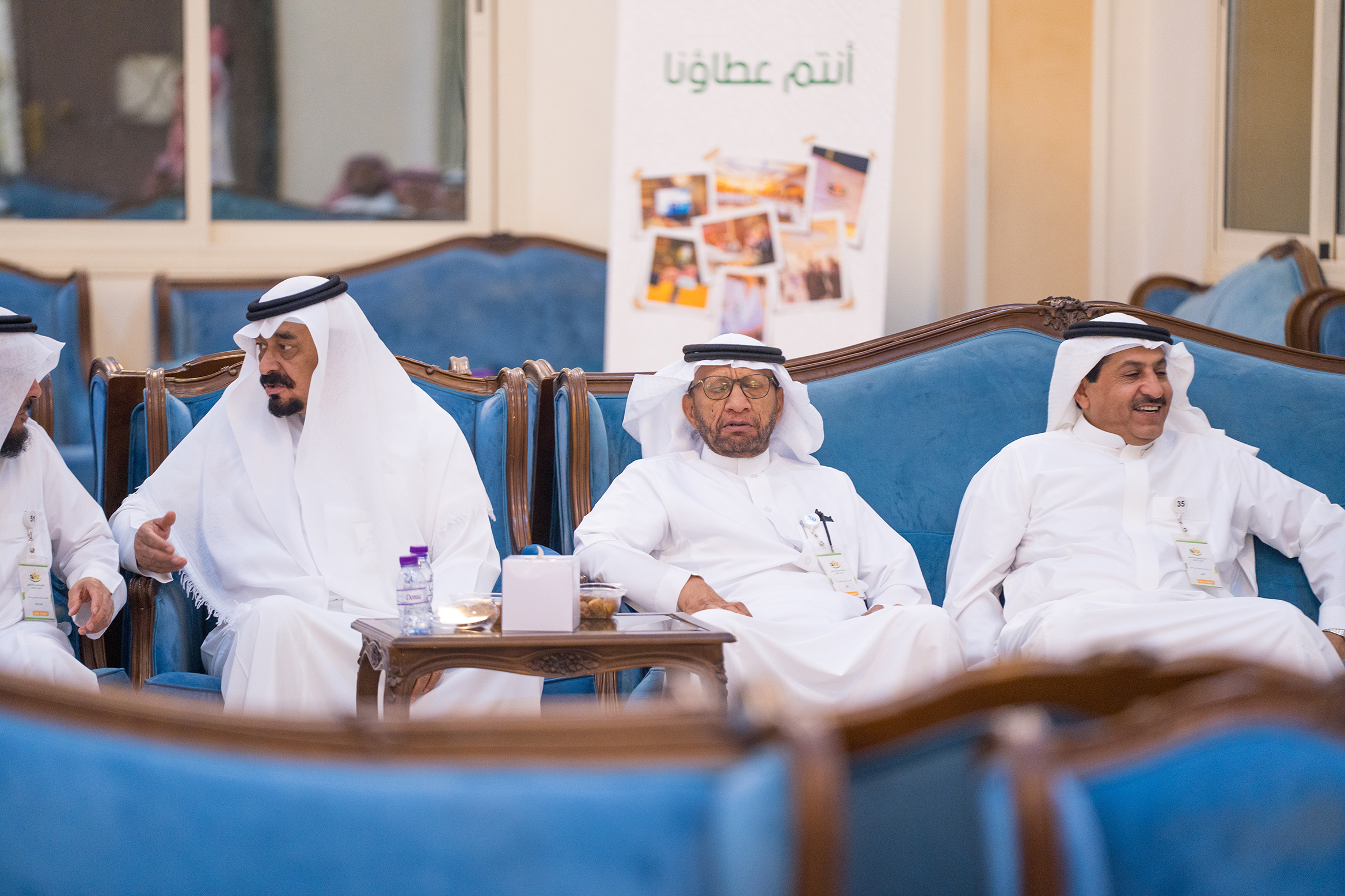 الملتقى العائلي السنوي  1447 هـــ - 2025م