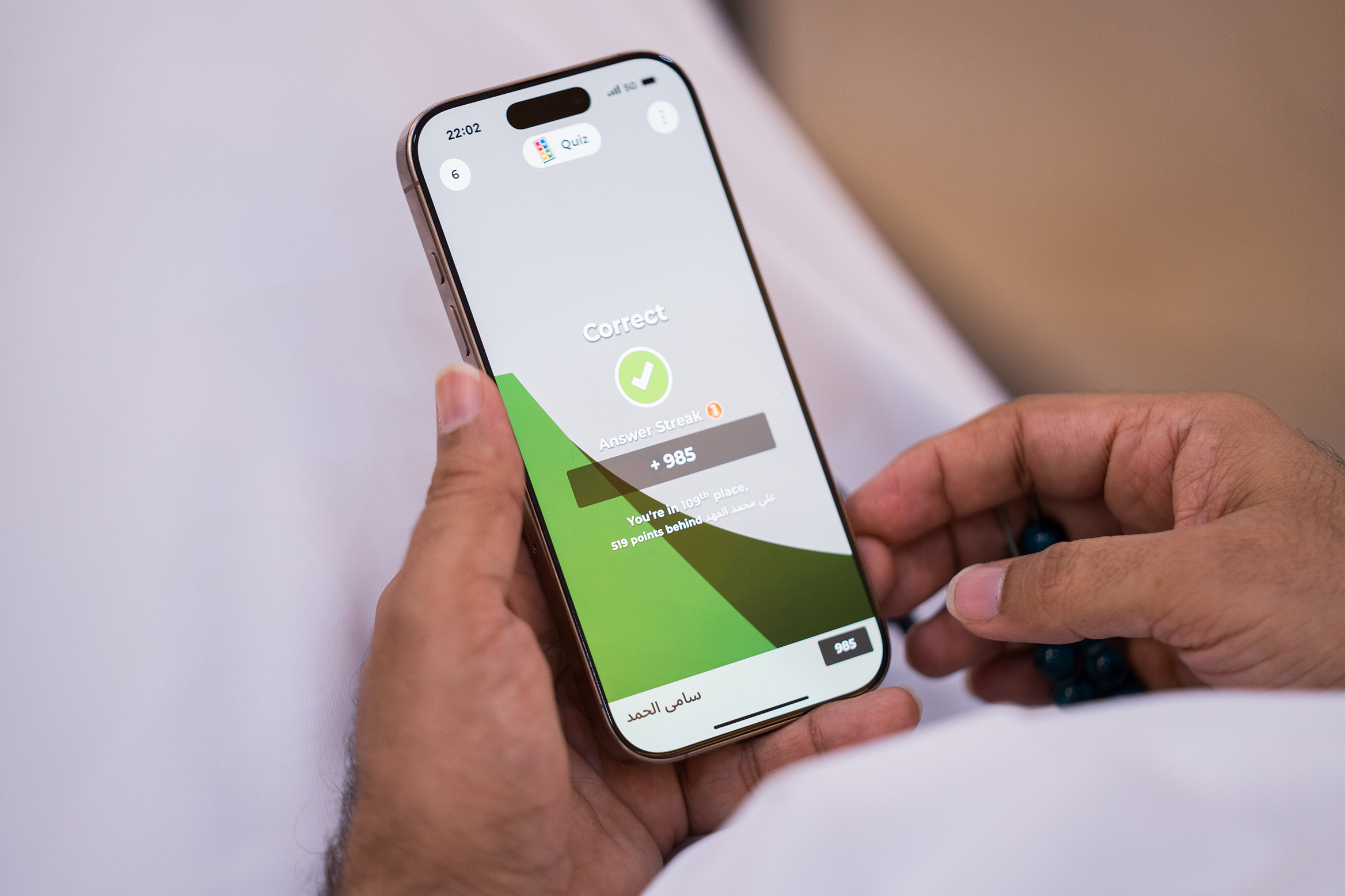 الملتقى العائلي السنوي  1447 هـــ - 2025م