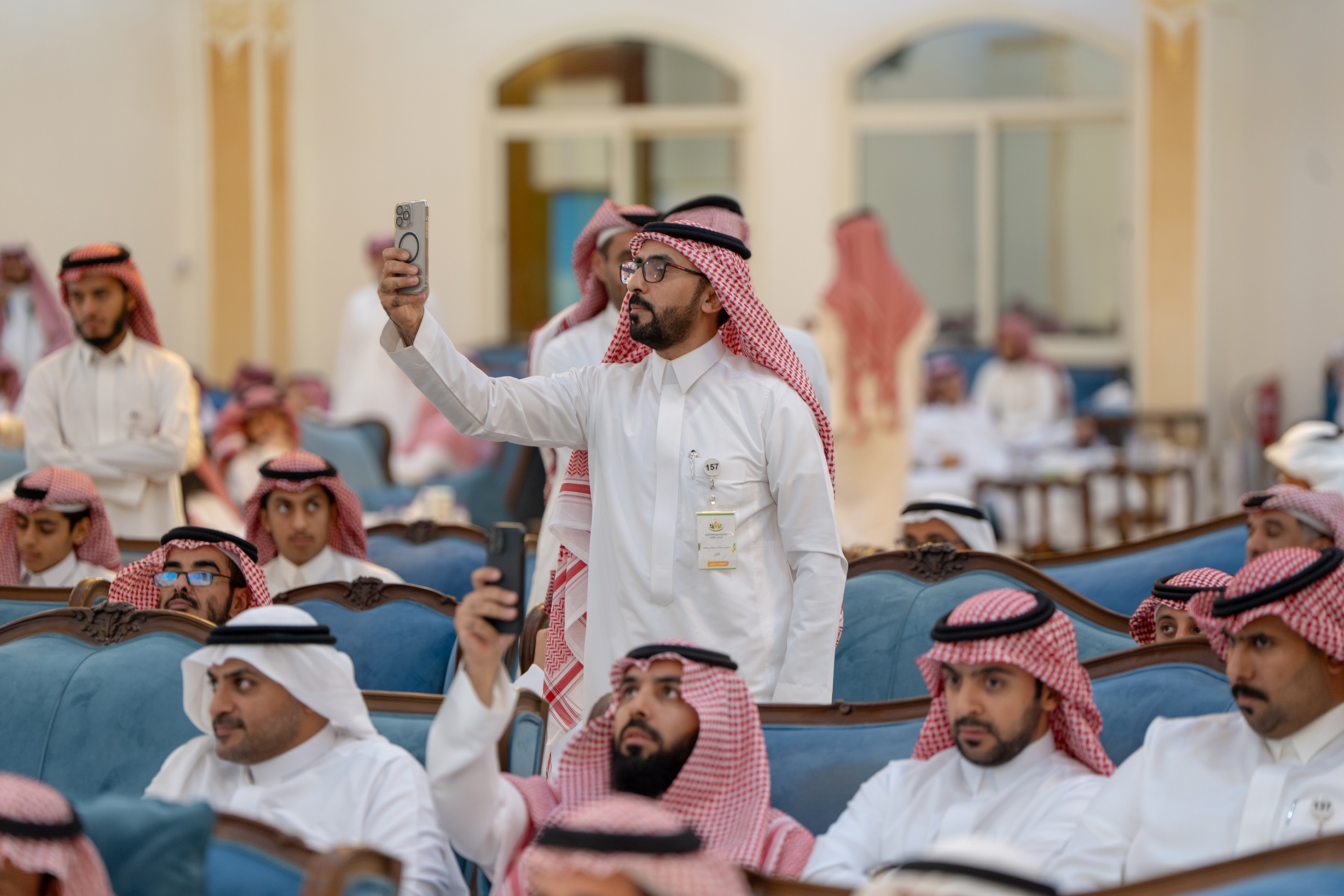 الملتقى العائلي السنوي  1447 هـــ - 2025م