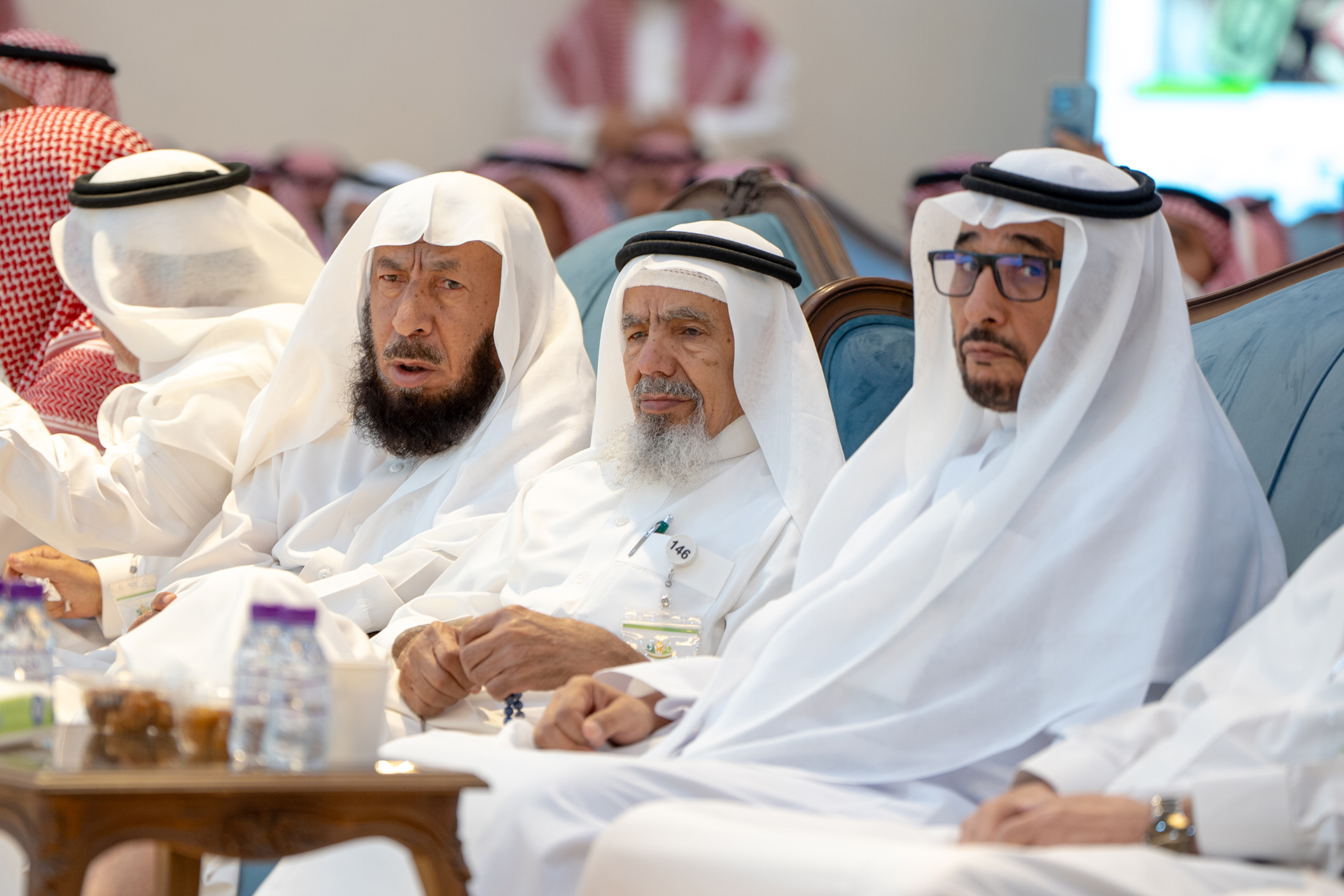 الملتقى العائلي السنوي  1447 هـــ - 2025م