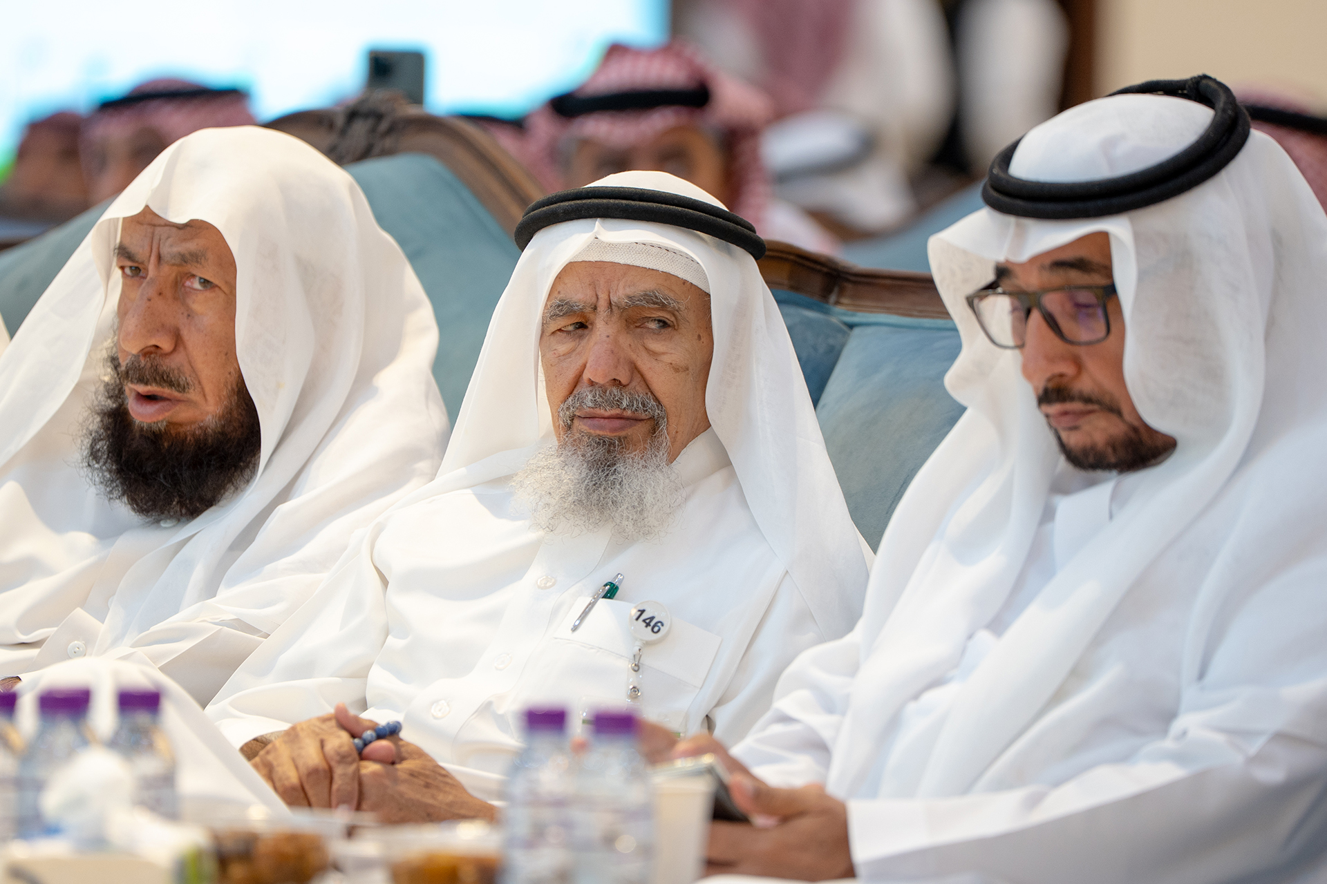 الملتقى العائلي السنوي  1447 هـــ - 2025م