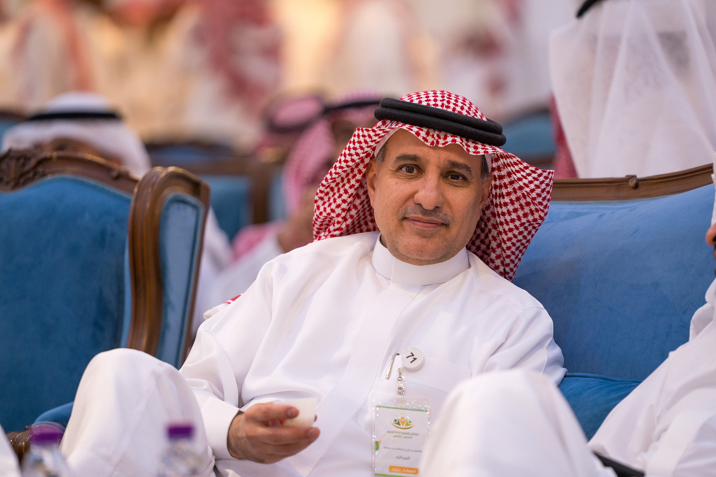 الملتقى العائلي السنوي  1447 هـــ - 2025م