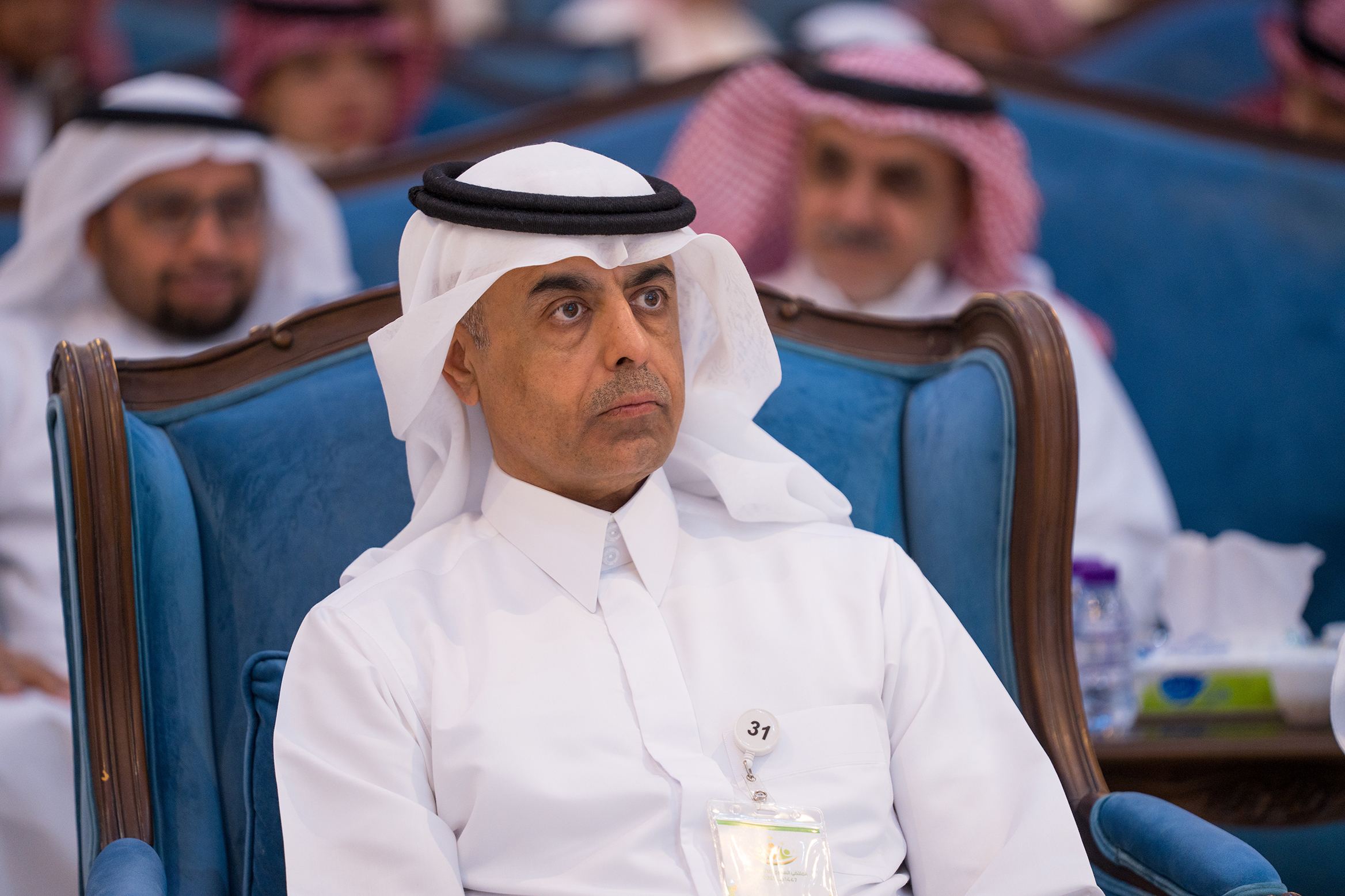 الملتقى العائلي السنوي  1447 هـــ - 2025م