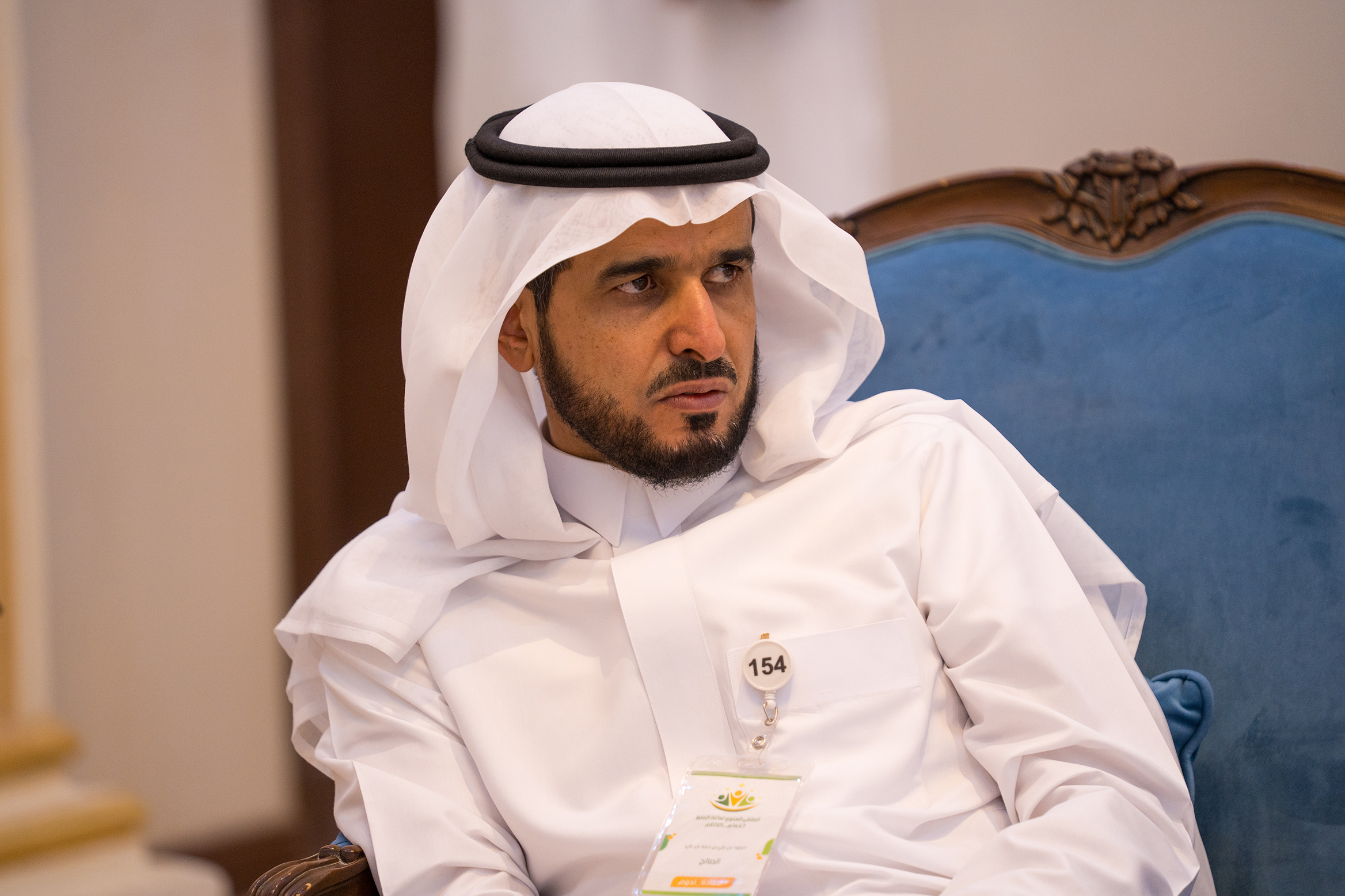 الملتقى العائلي السنوي  1447 هـــ - 2025م