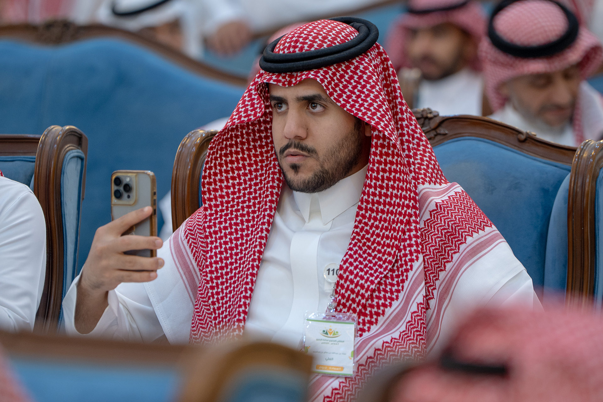 الملتقى العائلي السنوي  1447 هـــ - 2025م