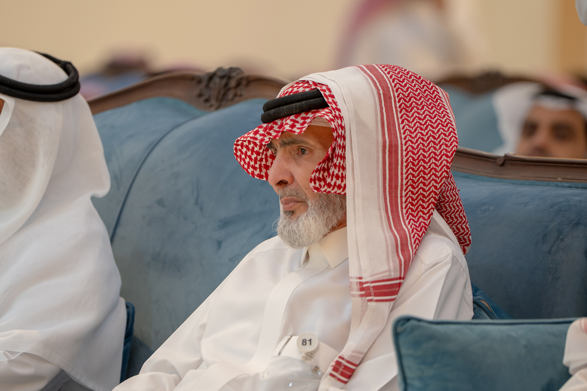 الملتقى العائلي السنوي  1447 هـــ - 2025م