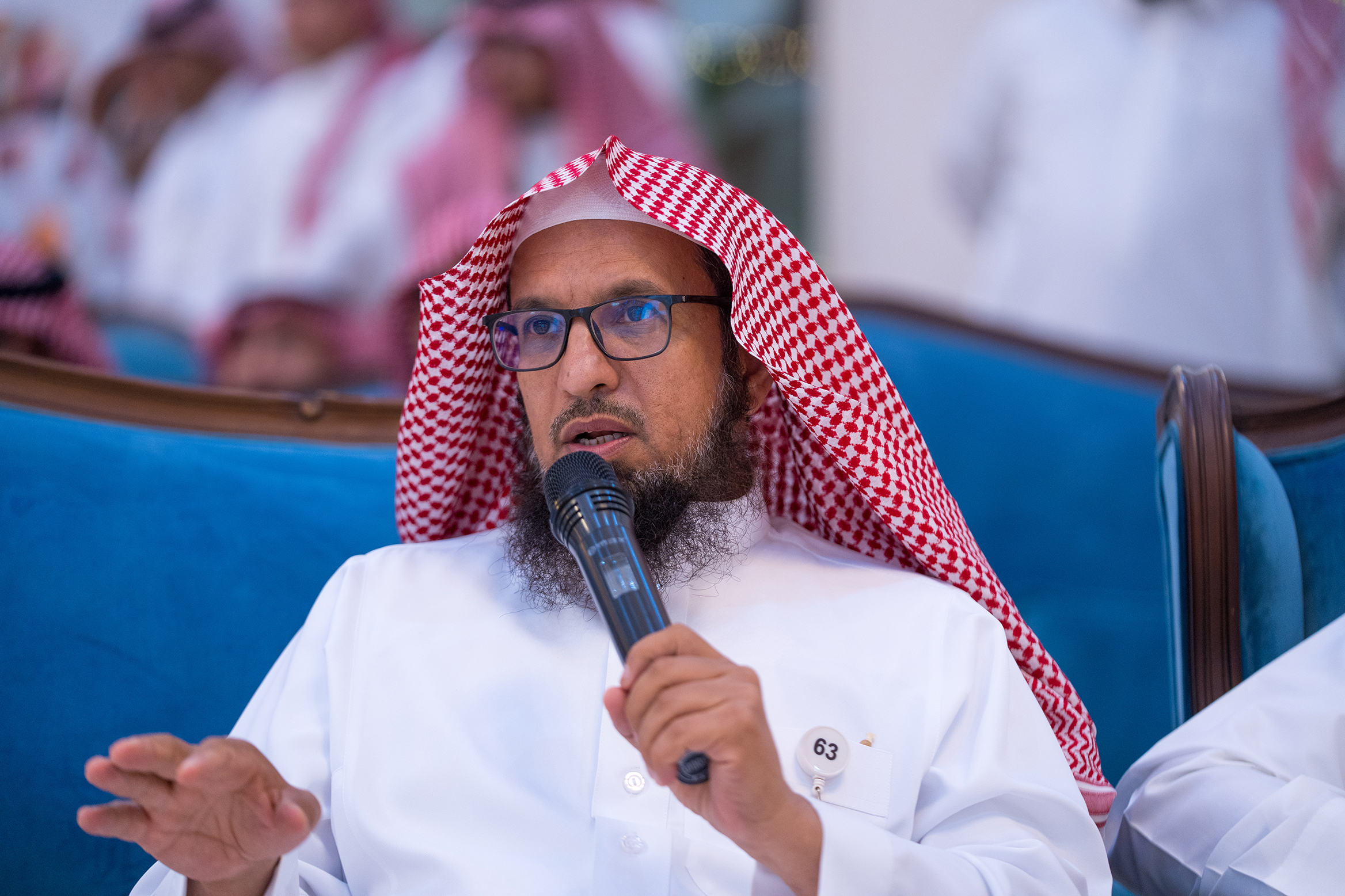 الملتقى العائلي السنوي  1447 هـــ - 2025م