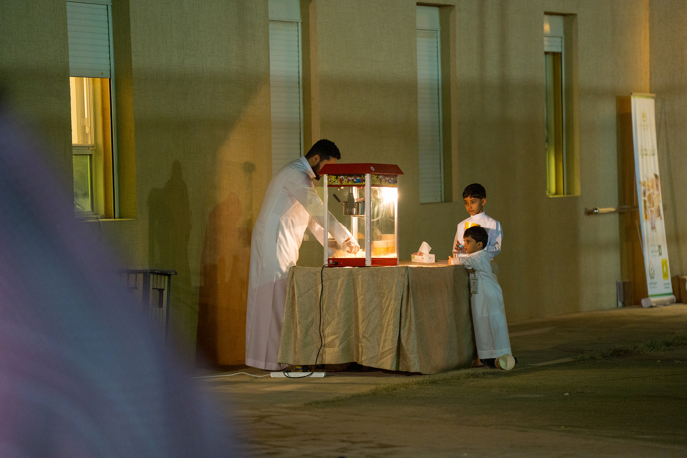 الملتقى العائلي السنوي  1447 هـــ - 2025م