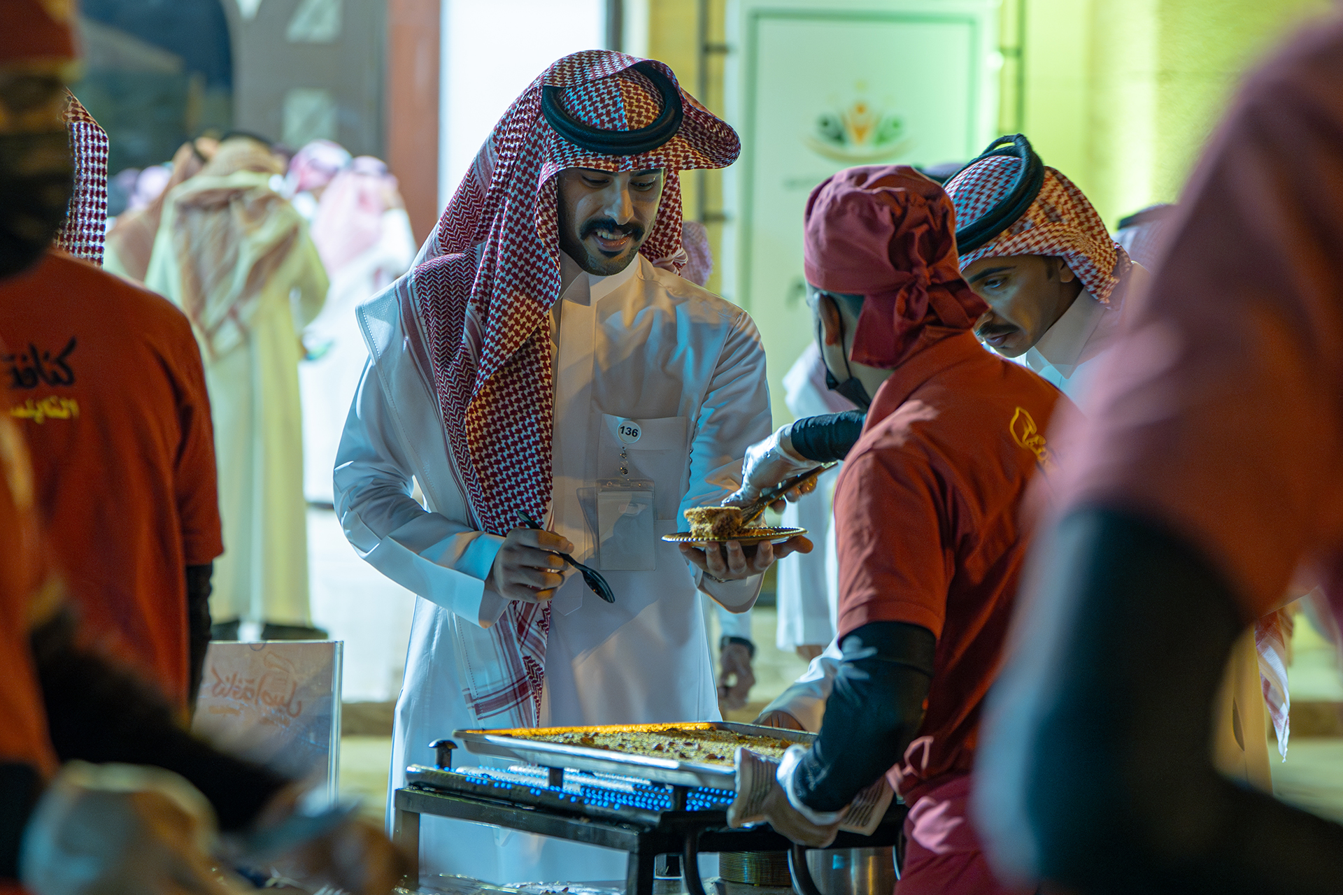 الملتقى العائلي السنوي  1447 هـــ - 2025م