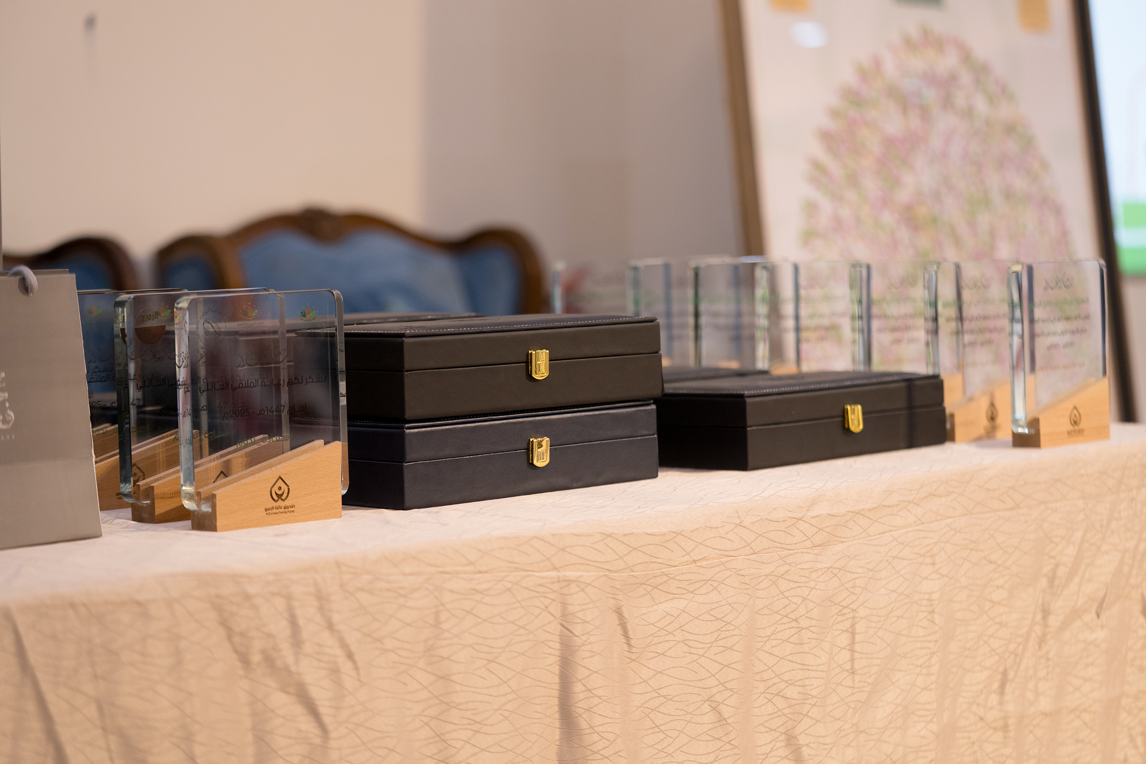 الملتقى العائلي السنوي  1447 هـــ - 2025م