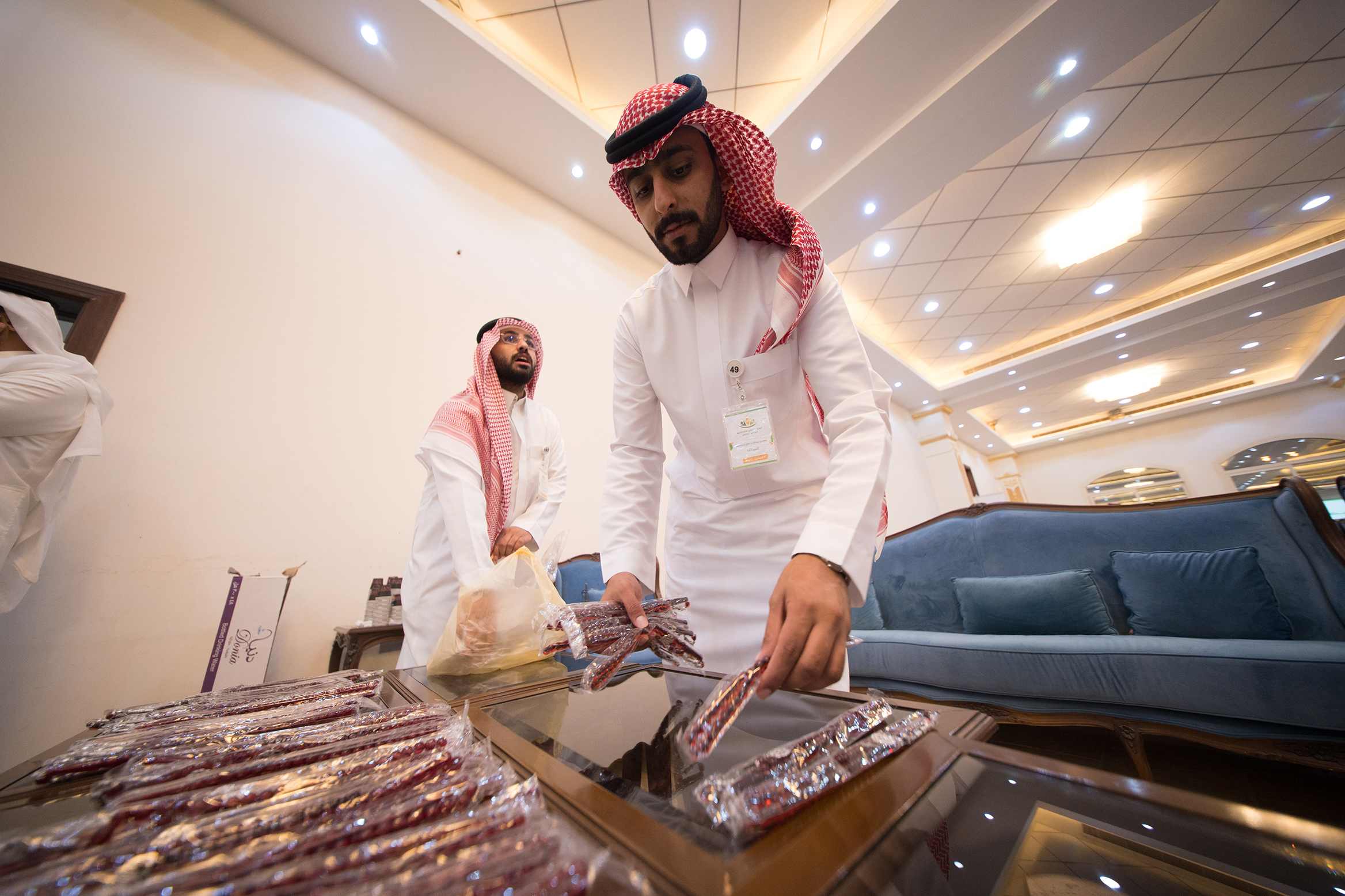 الملتقى العائلي السنوي  1447 هـــ - 2025م