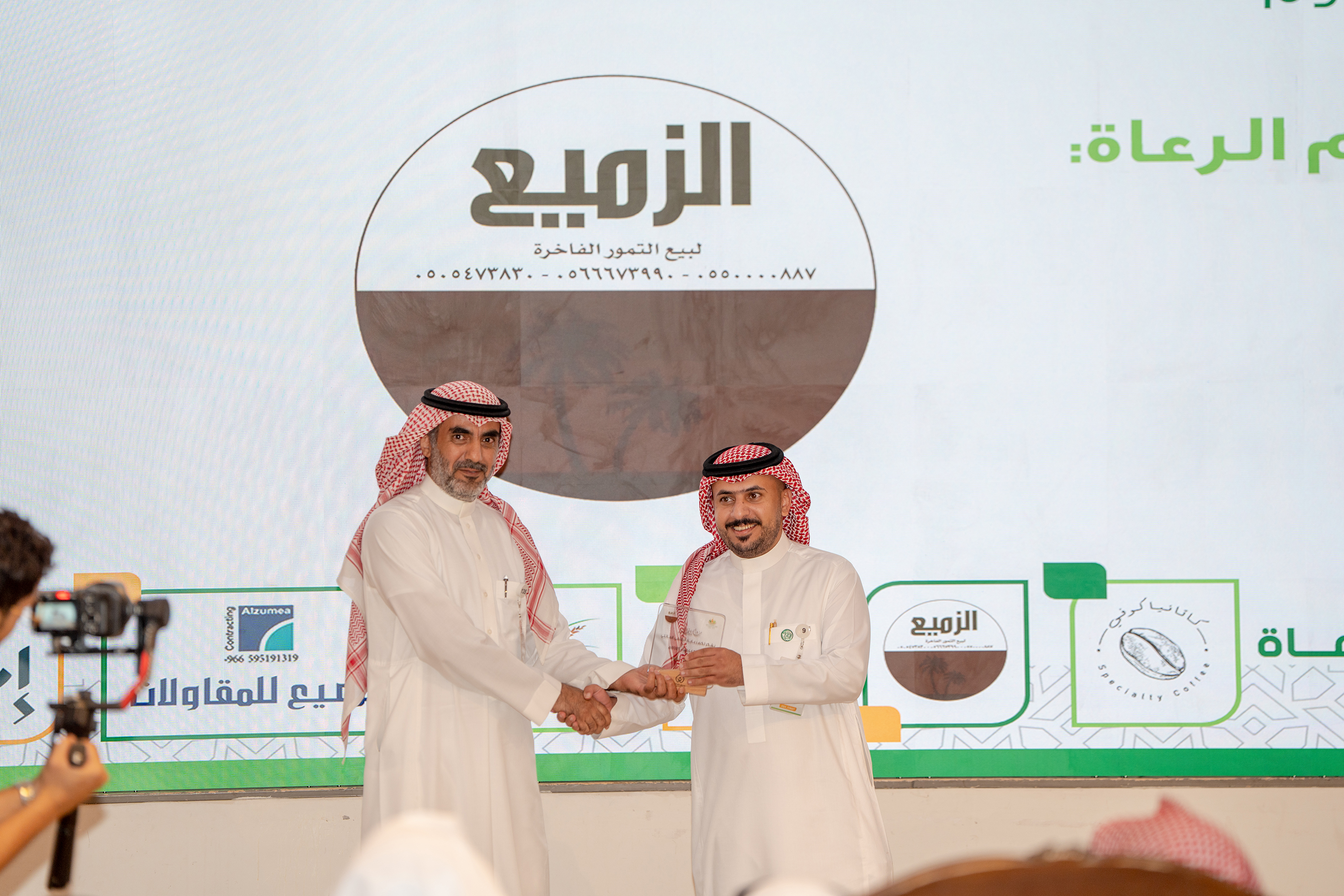 الملتقى العائلي السنوي  1447 هـــ - 2025م