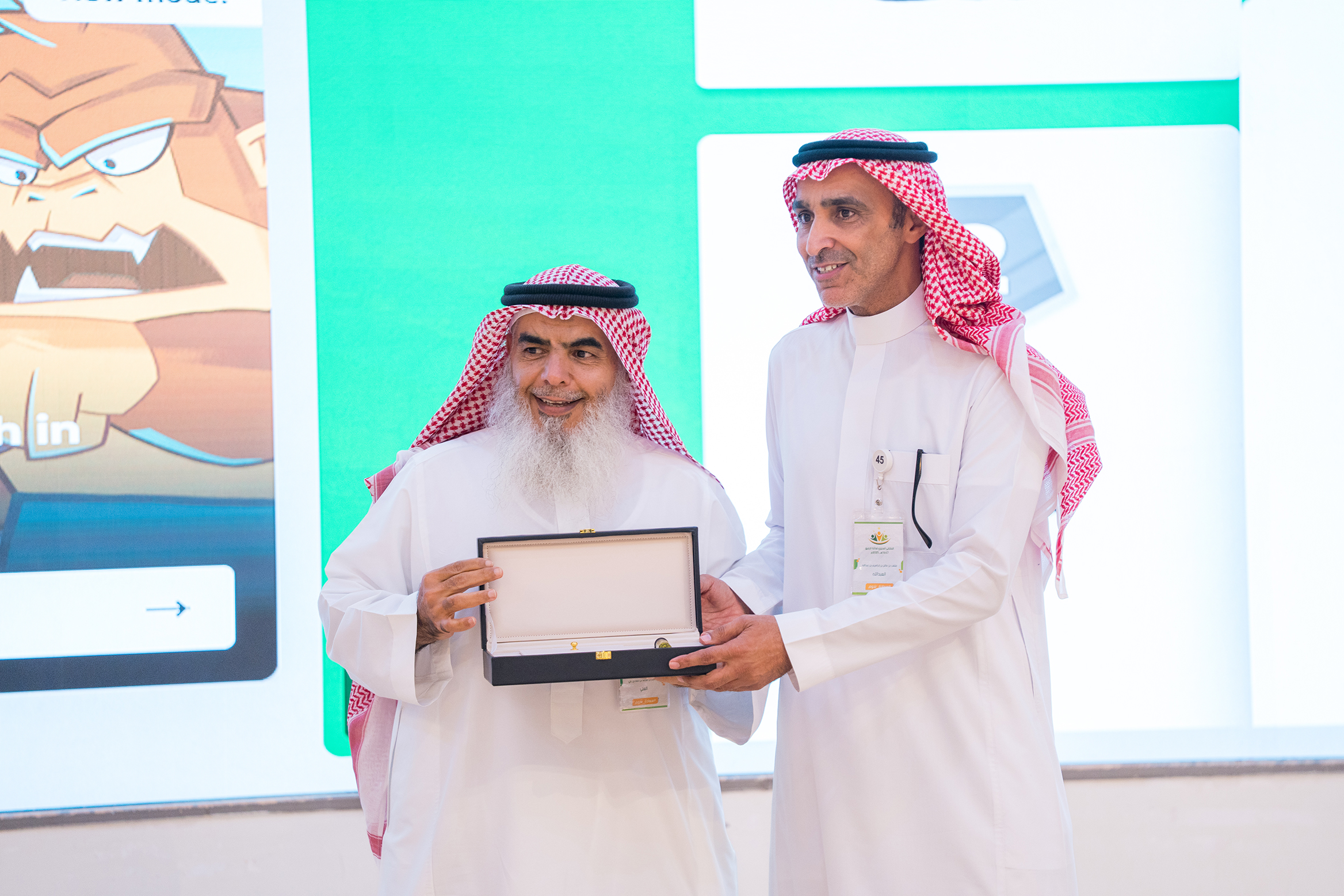 الملتقى العائلي السنوي  1447 هـــ - 2025م