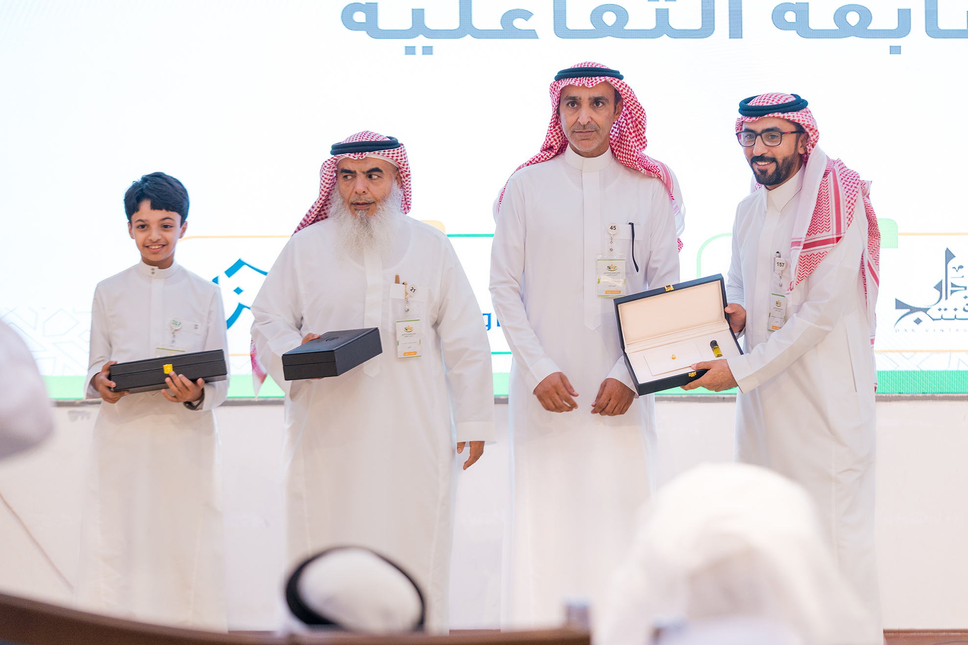 الملتقى العائلي السنوي  1447 هـــ - 2025م