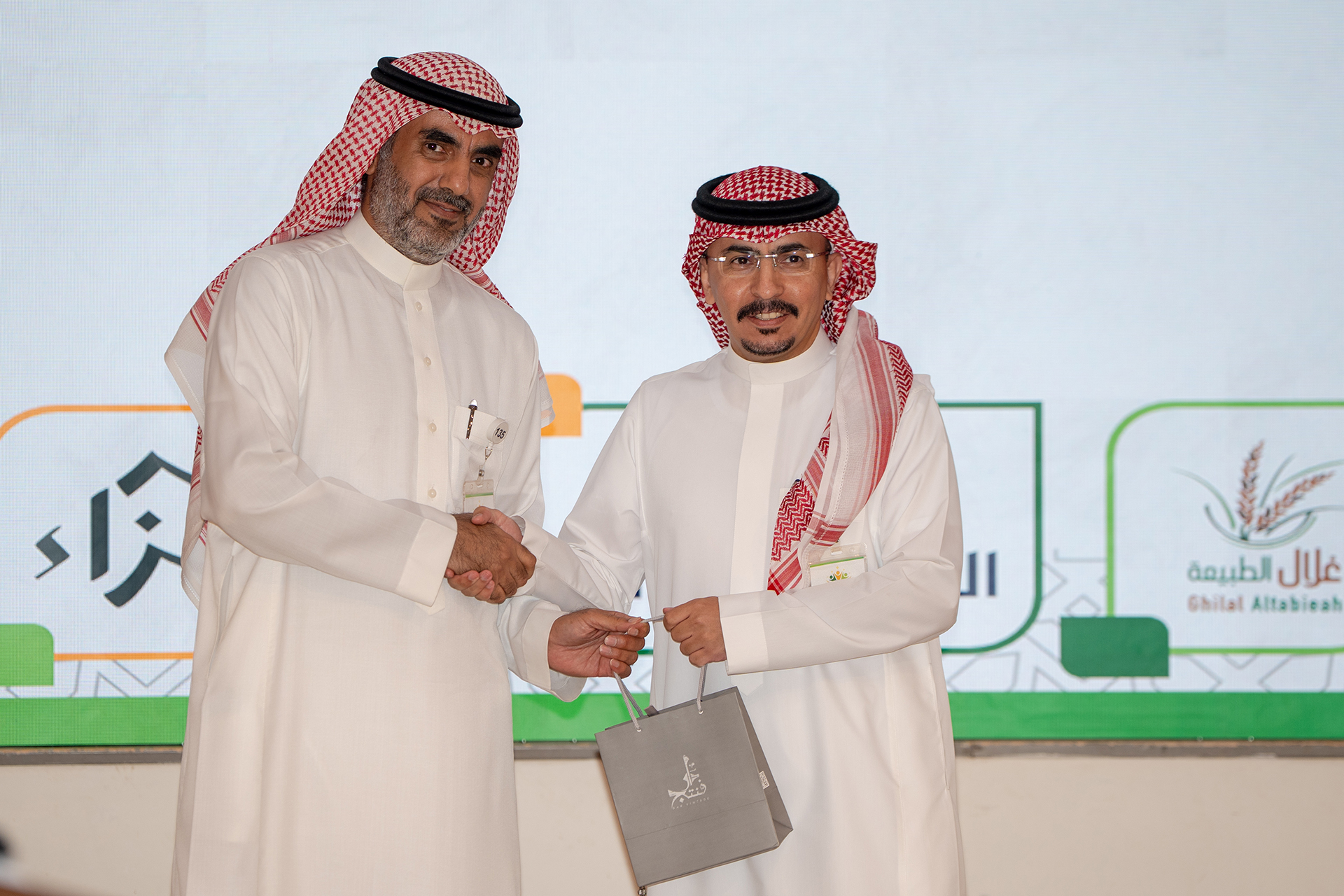 الملتقى العائلي السنوي  1447 هـــ - 2025م