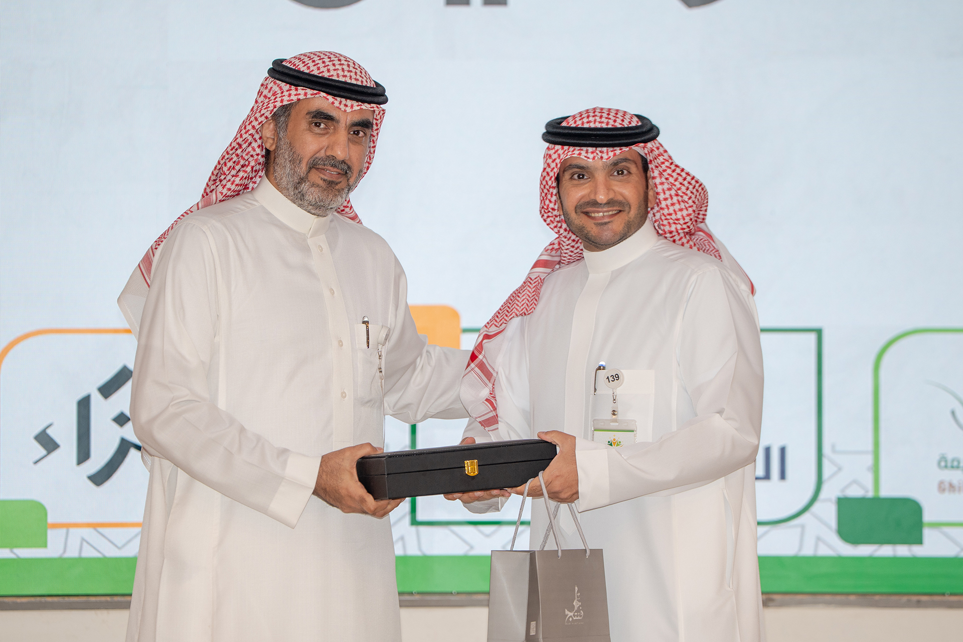 الملتقى العائلي السنوي  1447 هـــ - 2025م