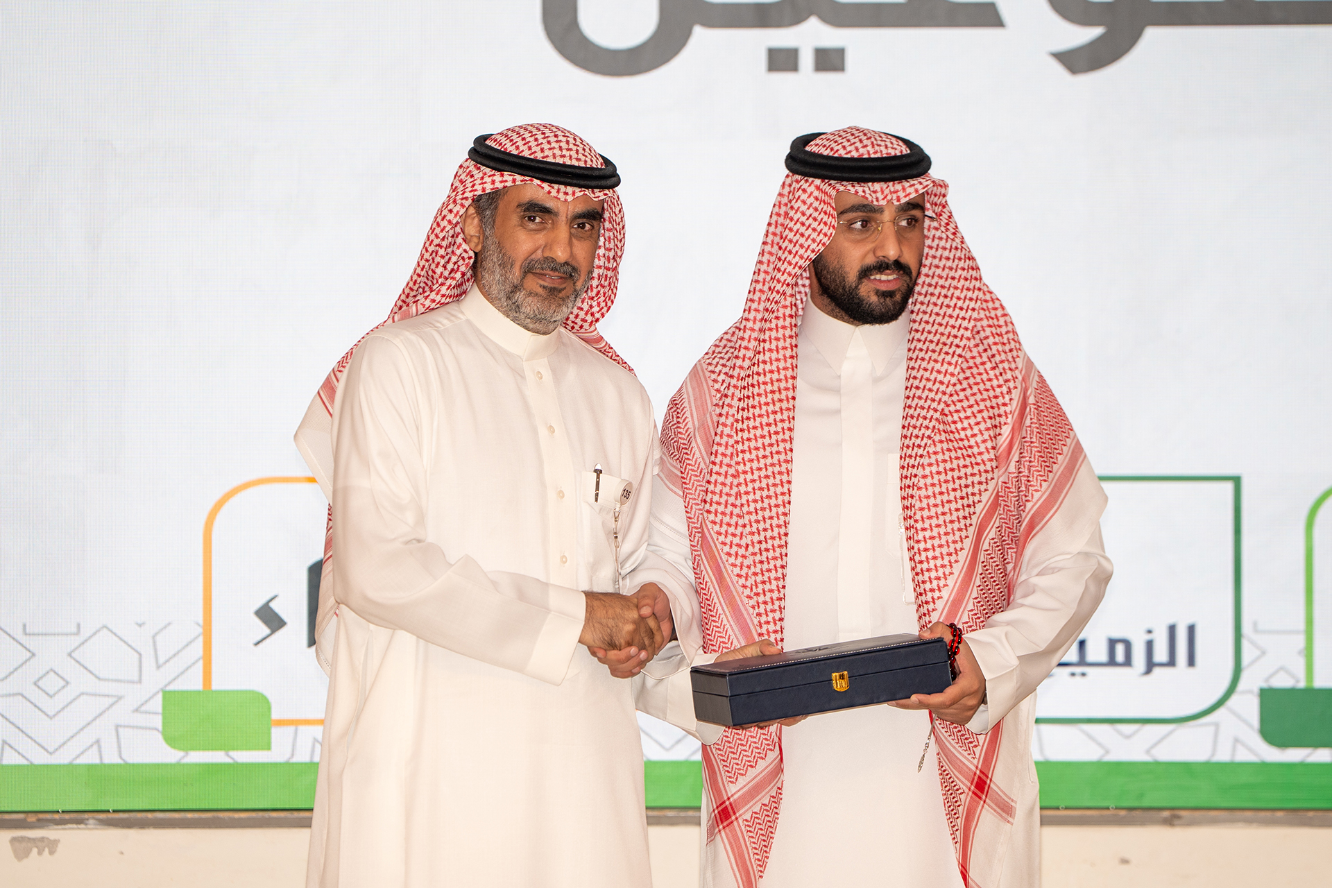 الملتقى العائلي السنوي  1447 هـــ - 2025م