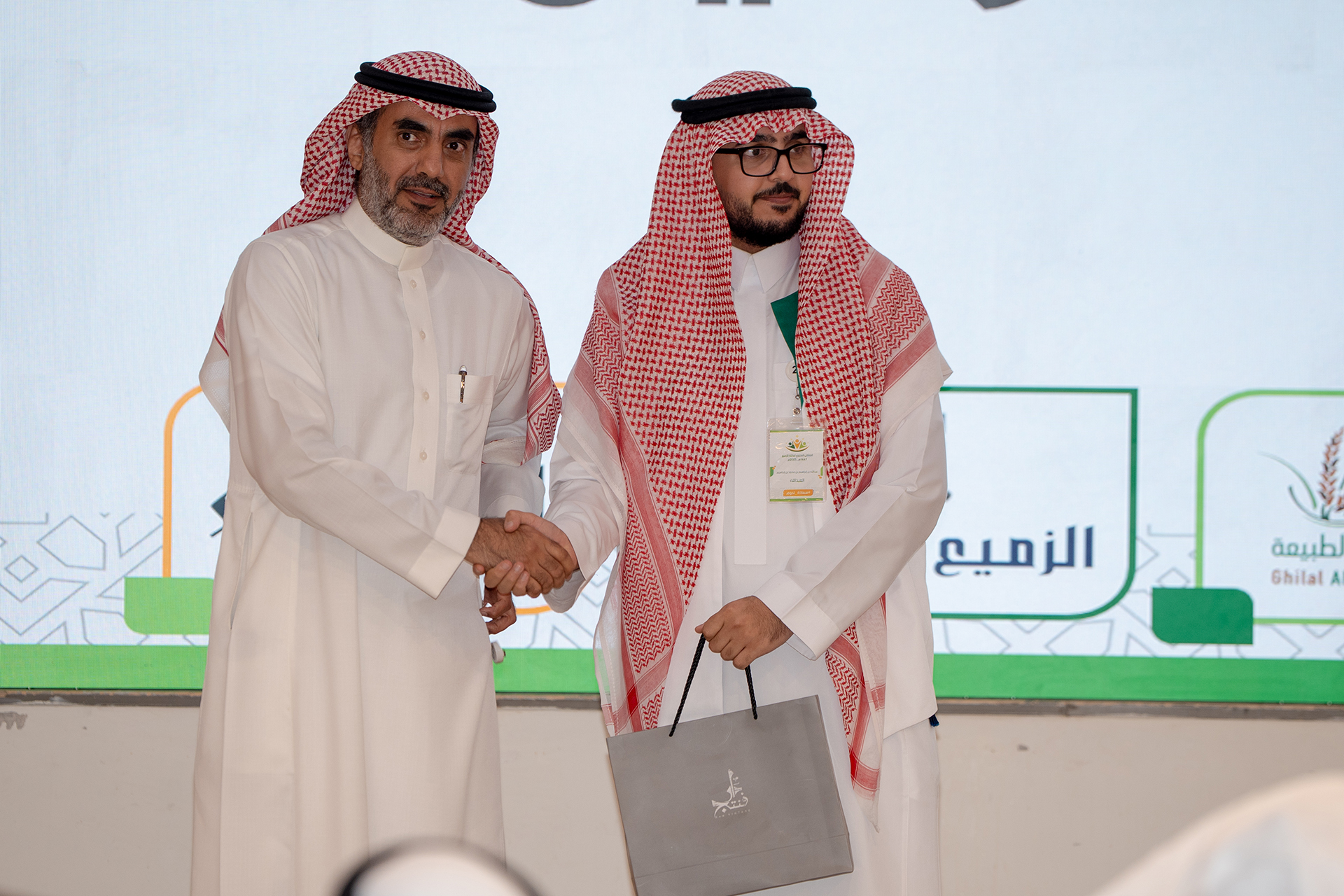 الملتقى العائلي السنوي  1447 هـــ - 2025م