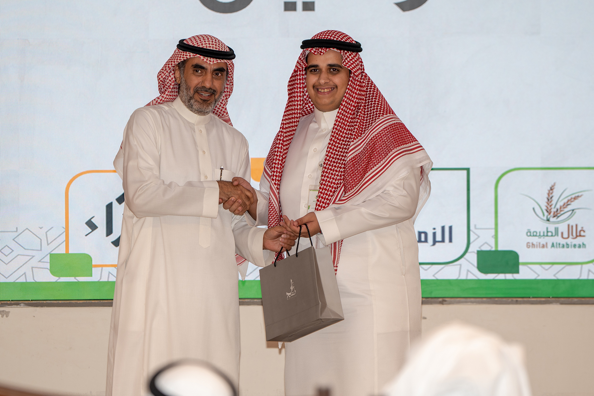 الملتقى العائلي السنوي  1447 هـــ - 2025م