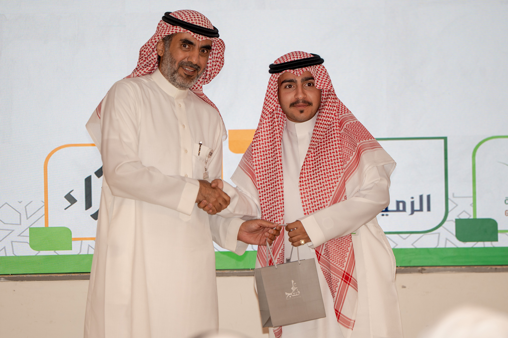 الملتقى العائلي السنوي  1447 هـــ - 2025م