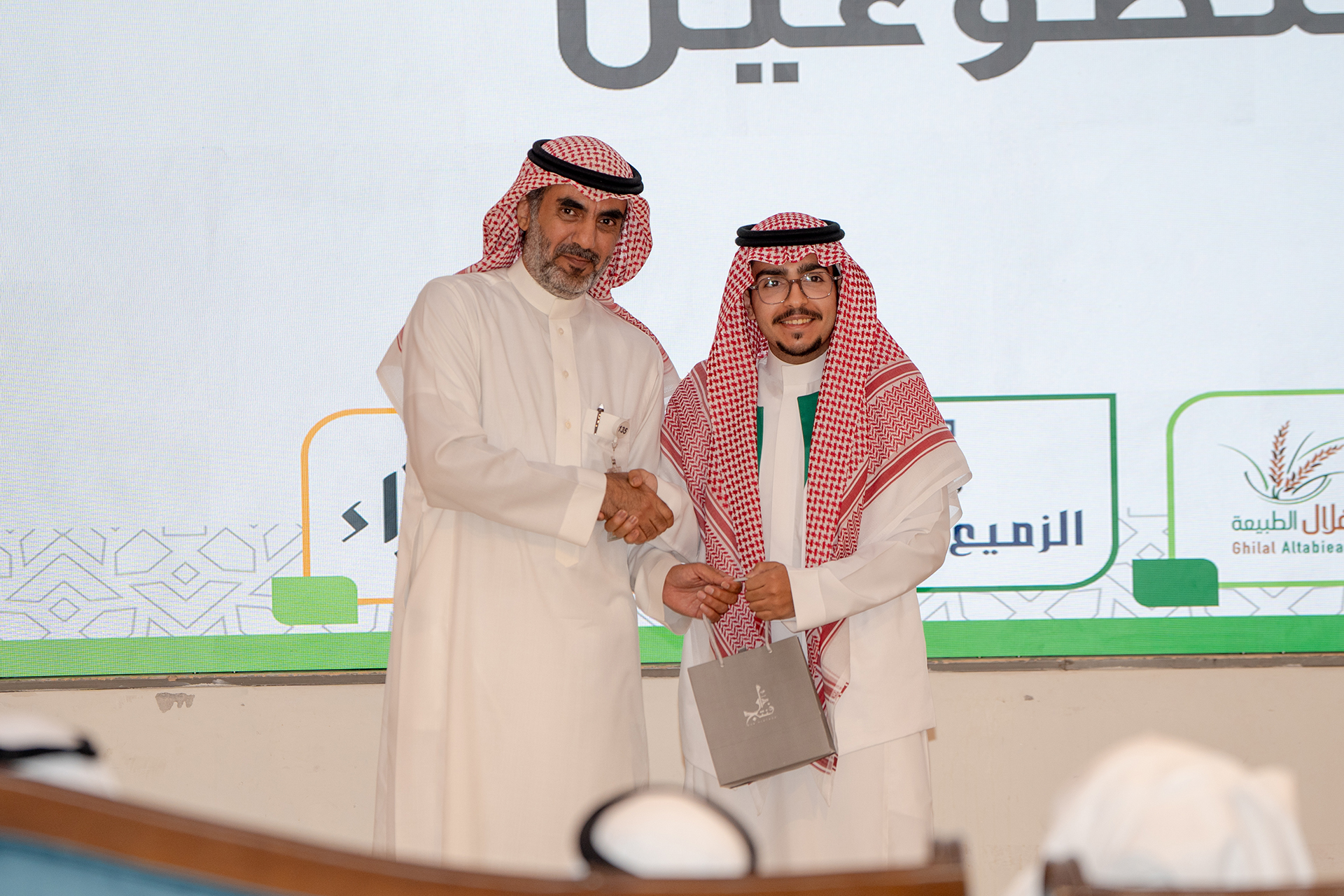 الملتقى العائلي السنوي  1447 هـــ - 2025م