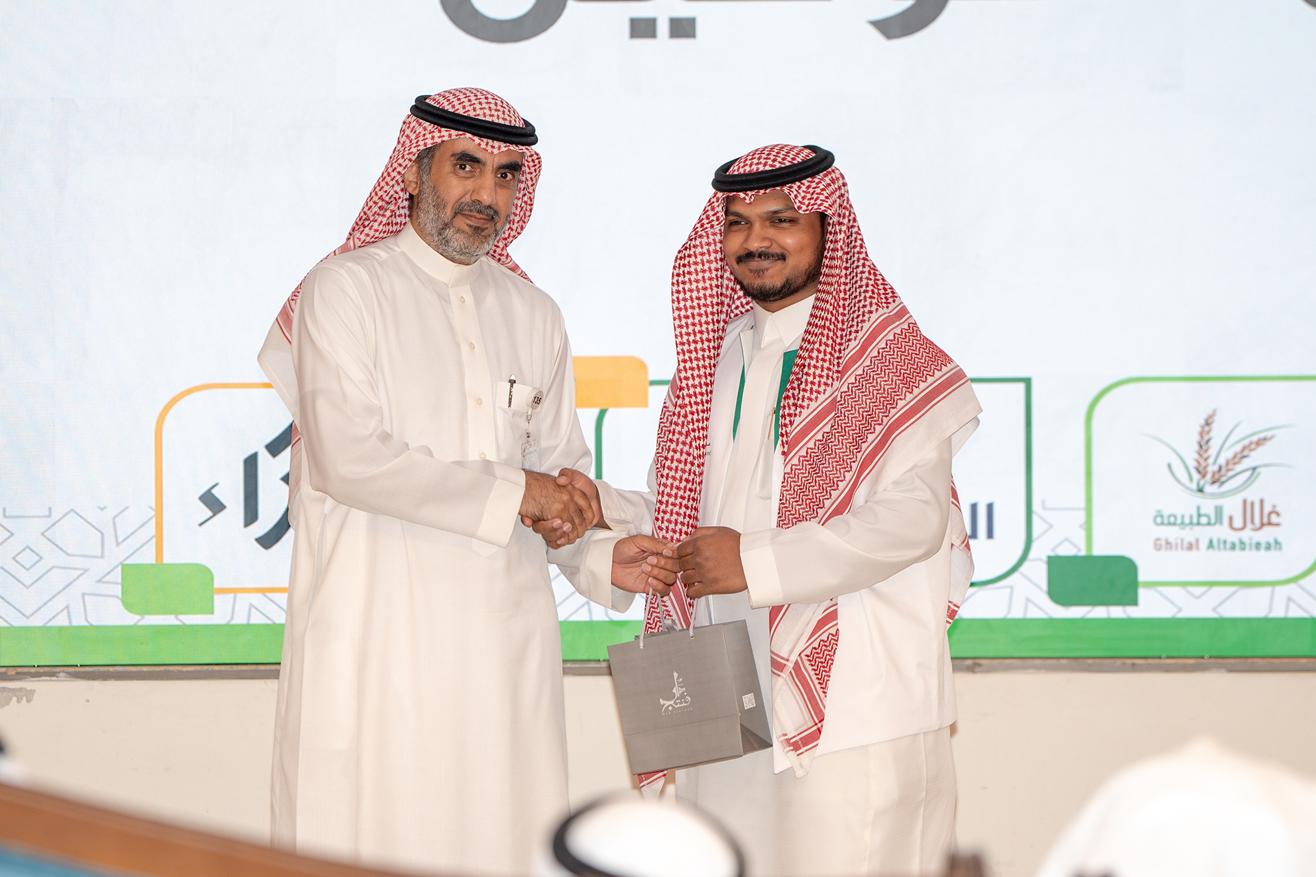 الملتقى العائلي السنوي  1447 هـــ - 2025م