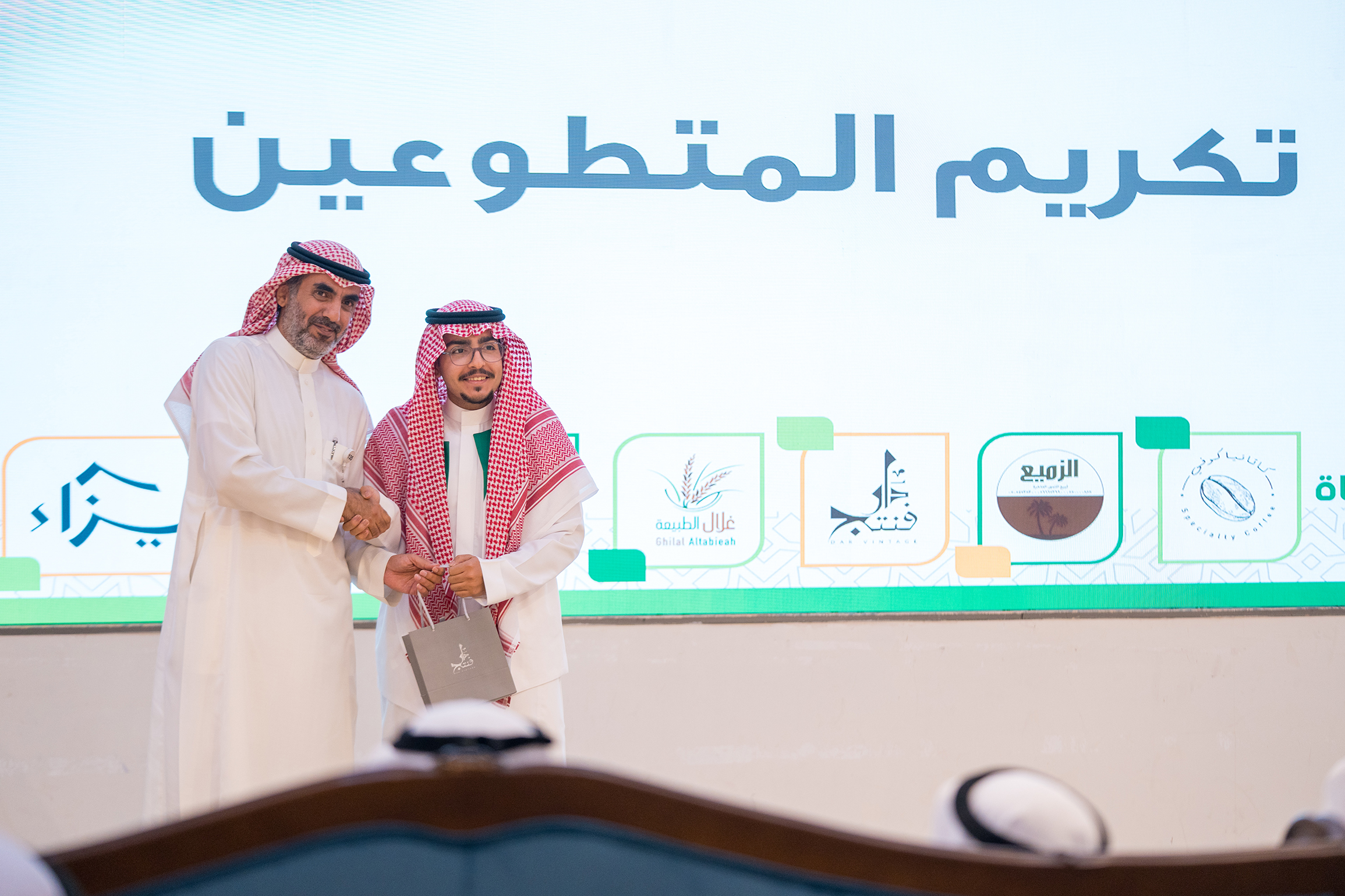 الملتقى العائلي السنوي  1447 هـــ - 2025م