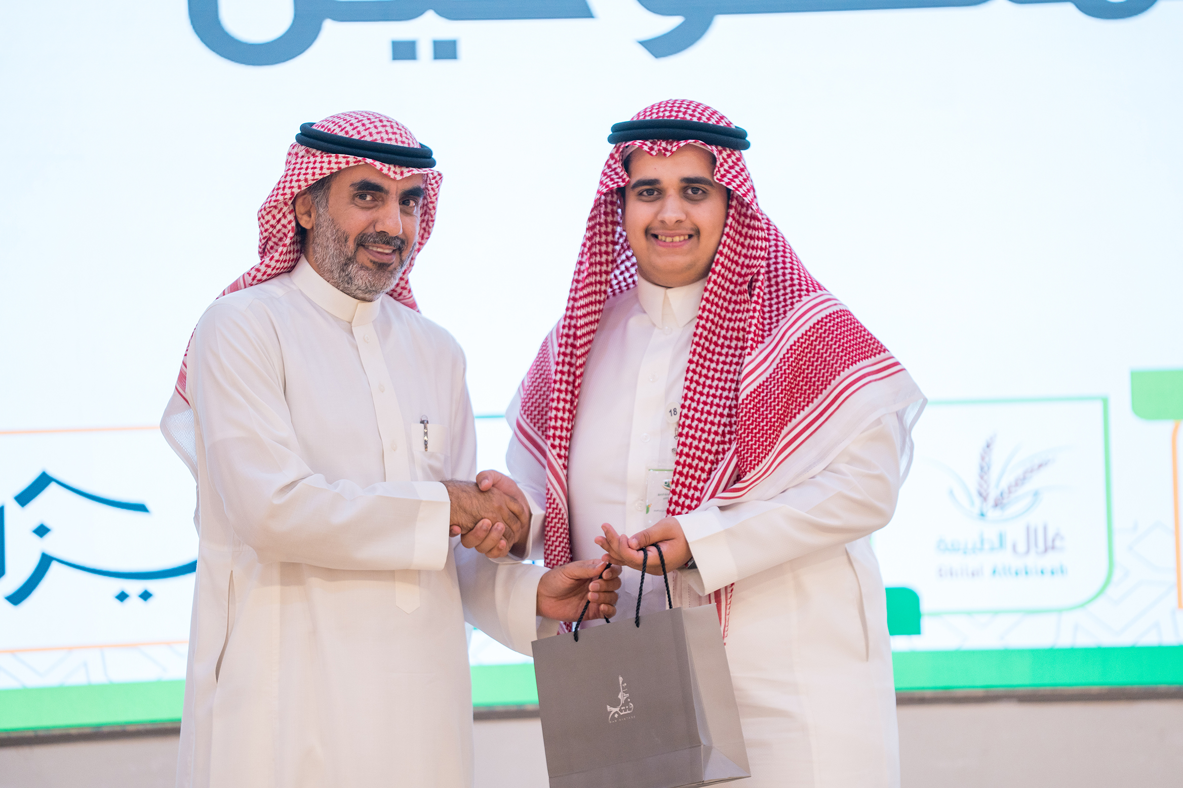 الملتقى العائلي السنوي  1447 هـــ - 2025م