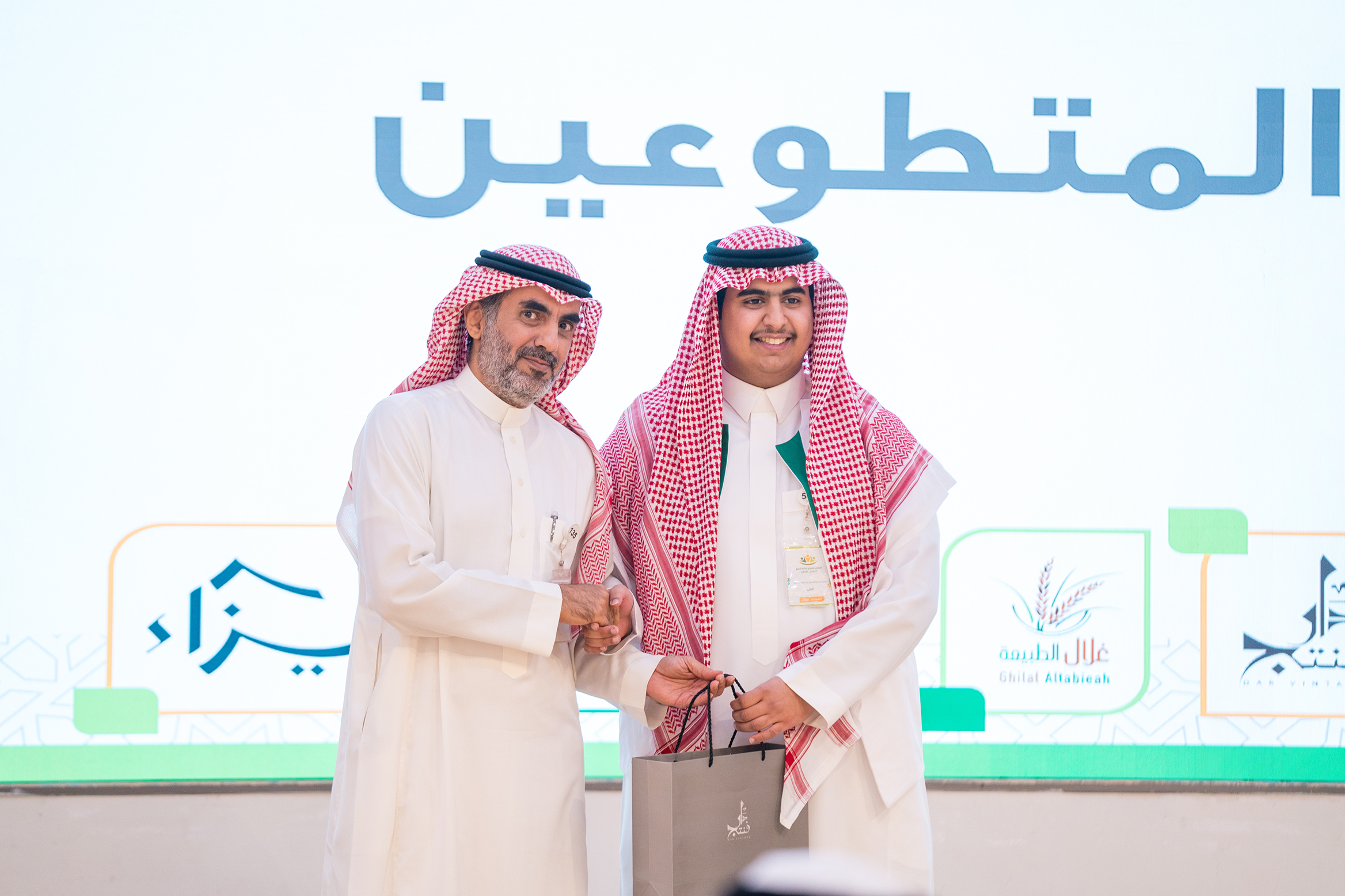 الملتقى العائلي السنوي  1447 هـــ - 2025م