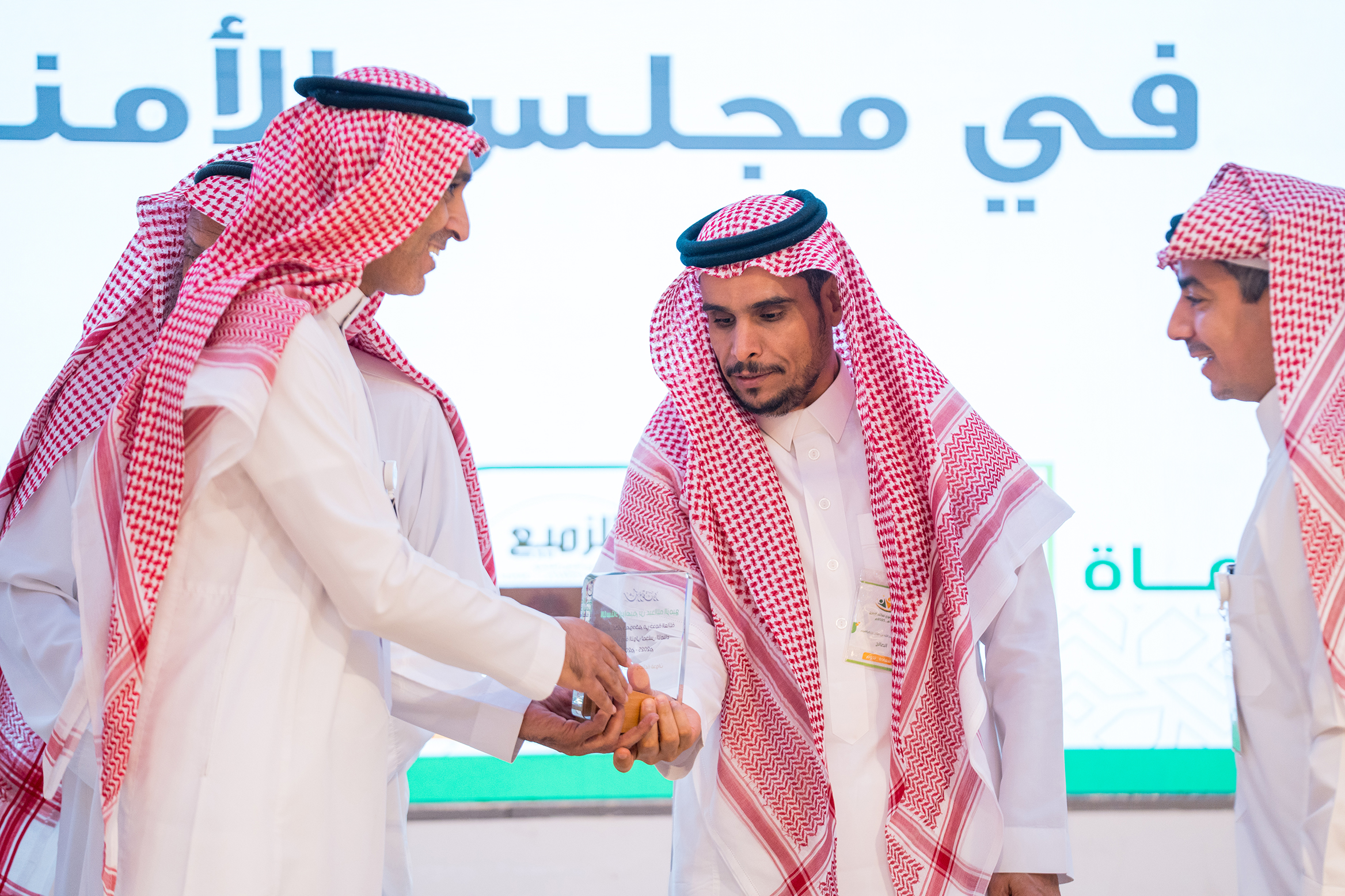 الملتقى العائلي السنوي  1447 هـــ - 2025م