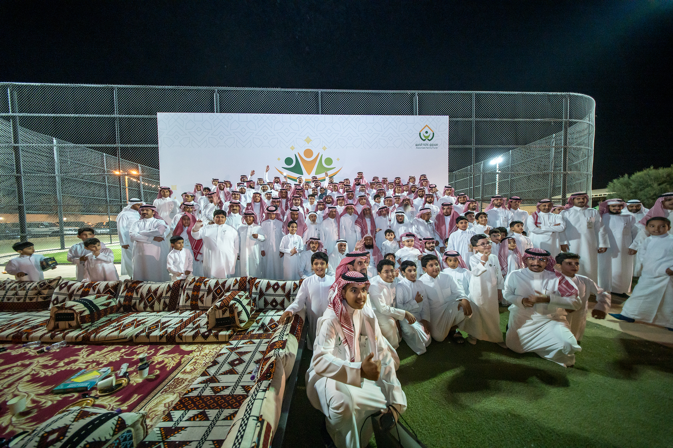 الملتقى العائلي السنوي  1447 هـــ - 2025م